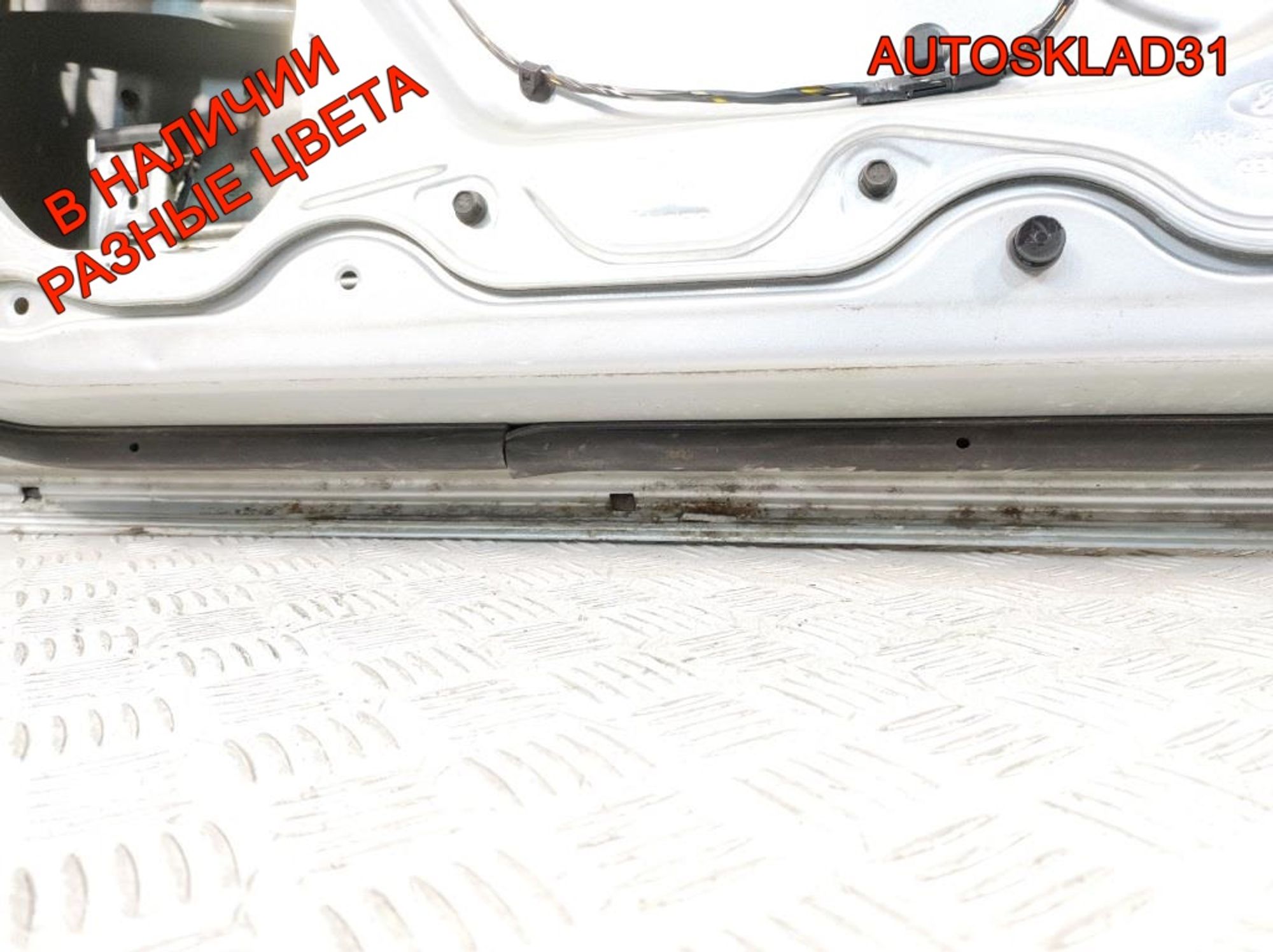 Дверь передняя правая Ford Focus 2 1505703 Дорест, 12000 рублей, Дубовое