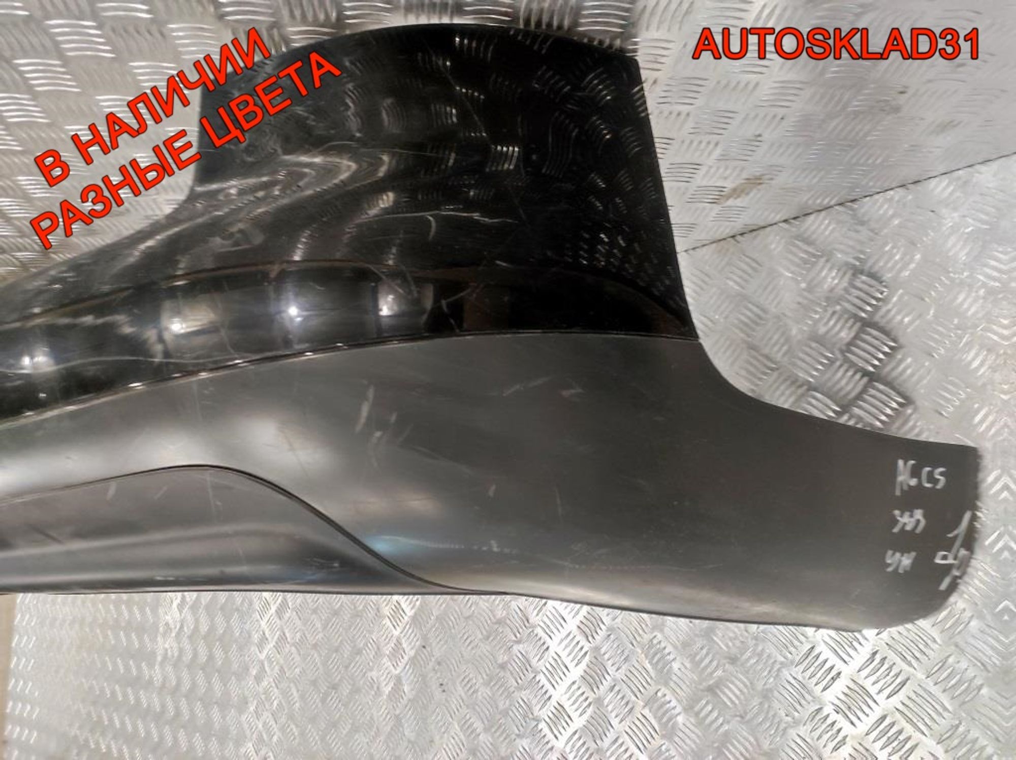 Бампер задний Audi A6 C5 Рест 4B9807511AB Combi (Р), 4100 рублей, Дубовое