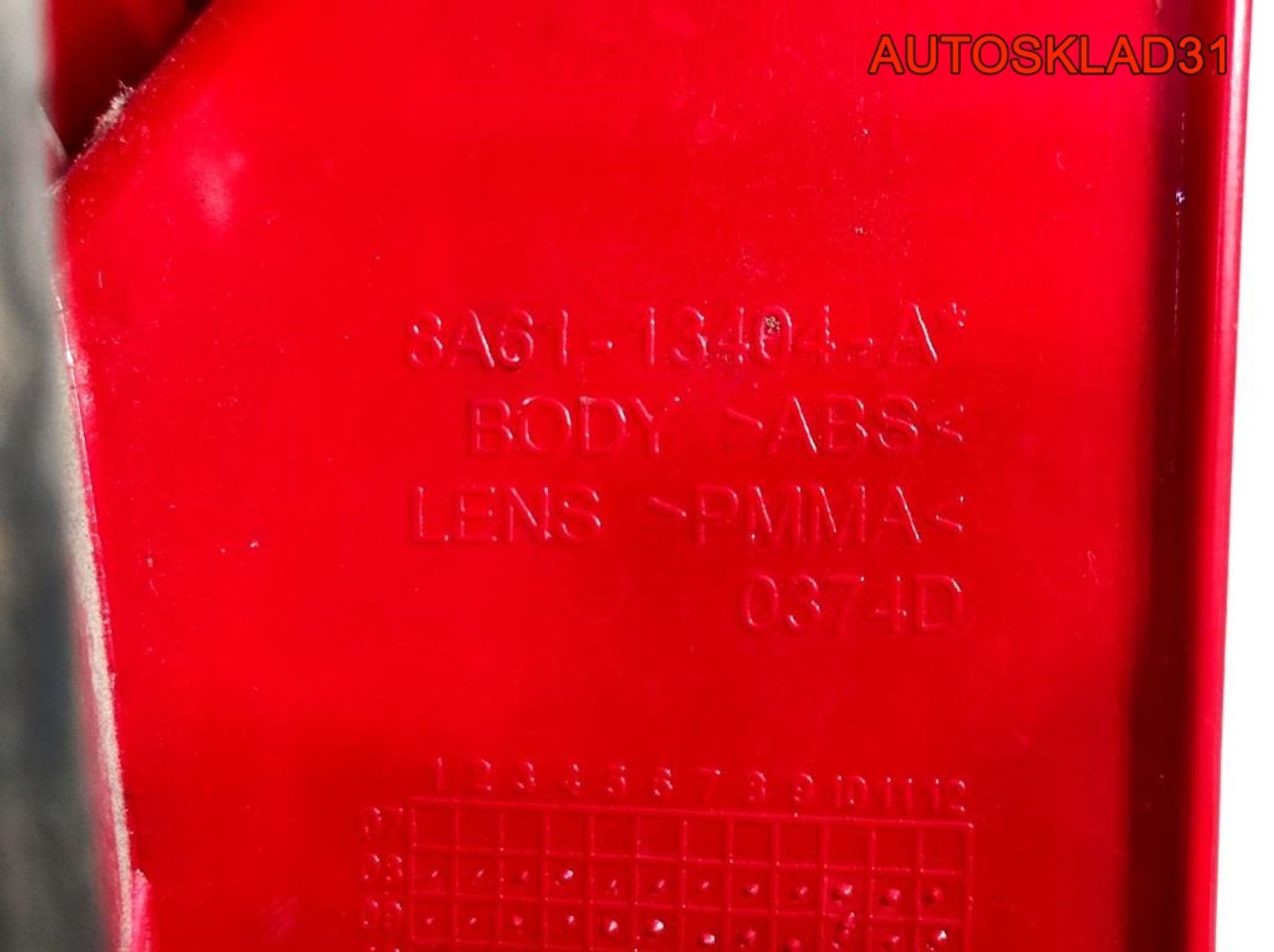 Фонарь задний правый Ford Fiesta 8A6113404AE, 3300 рублей, Дубовое