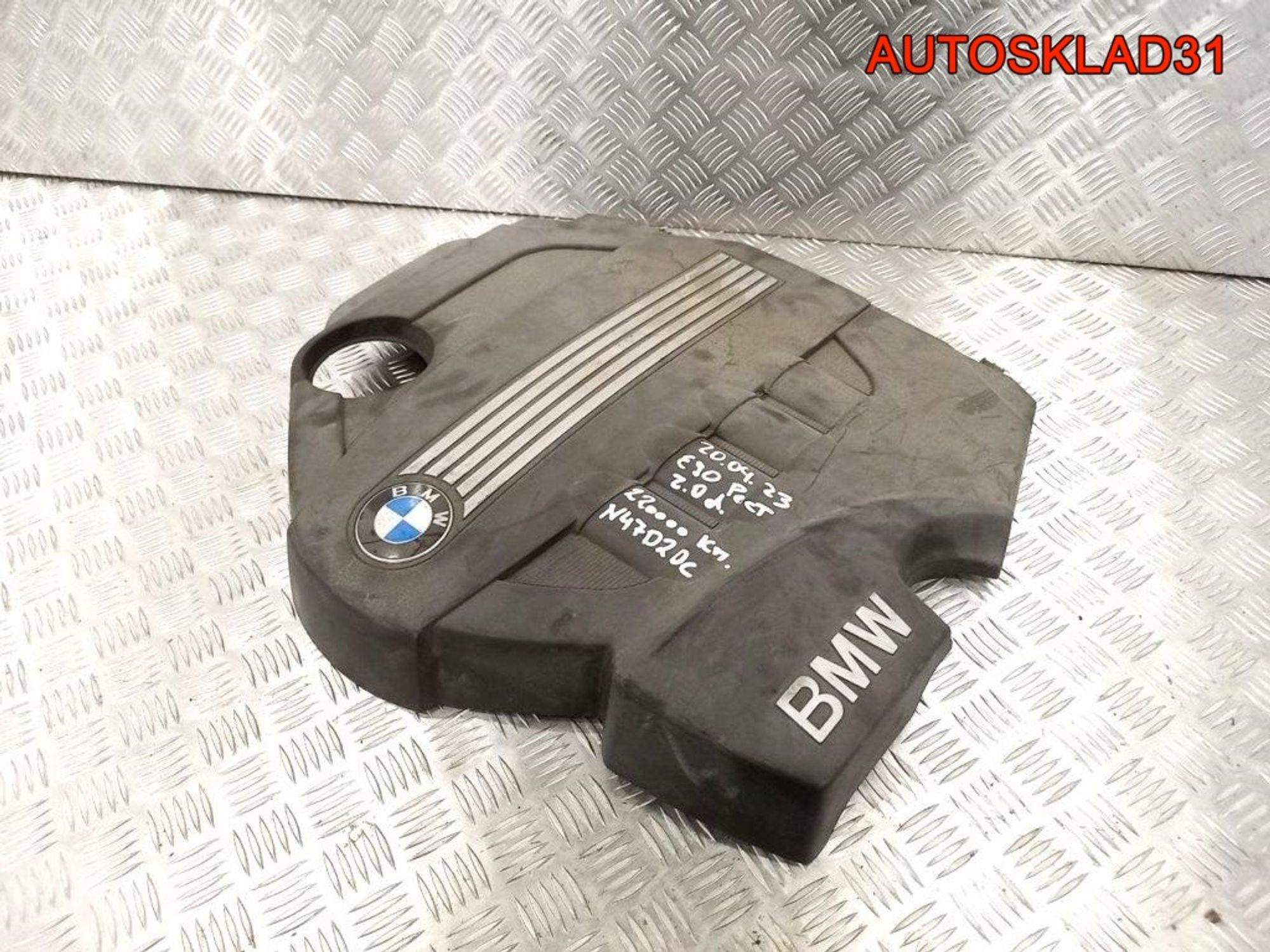 Накладка декоративная BMW E90 N47D20 11147797410, 1800 рублей, Дубовое