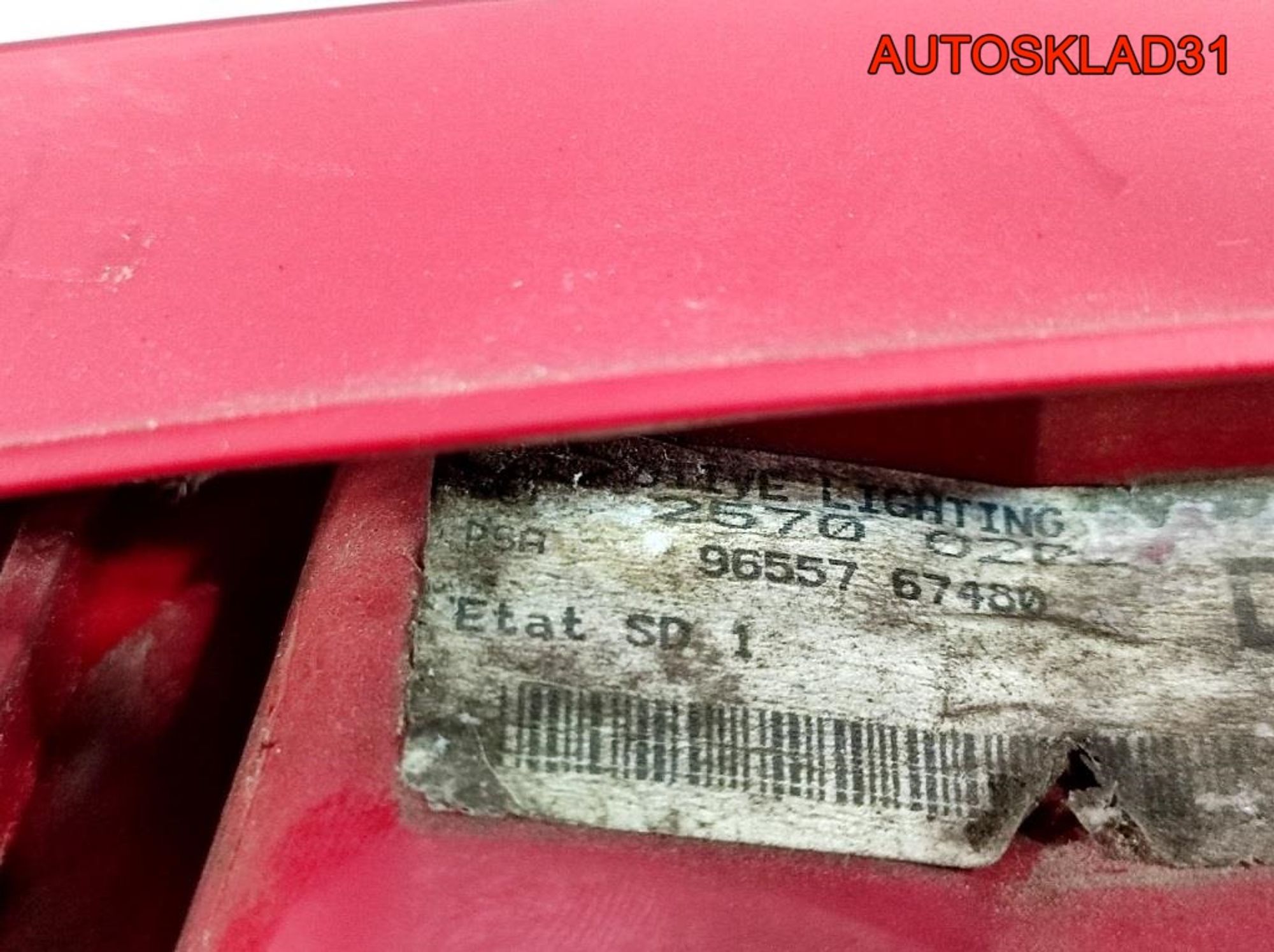 Фонарь задний правый Peugeot 307 9655767480 Рест, 7200 рублей, Дубовое