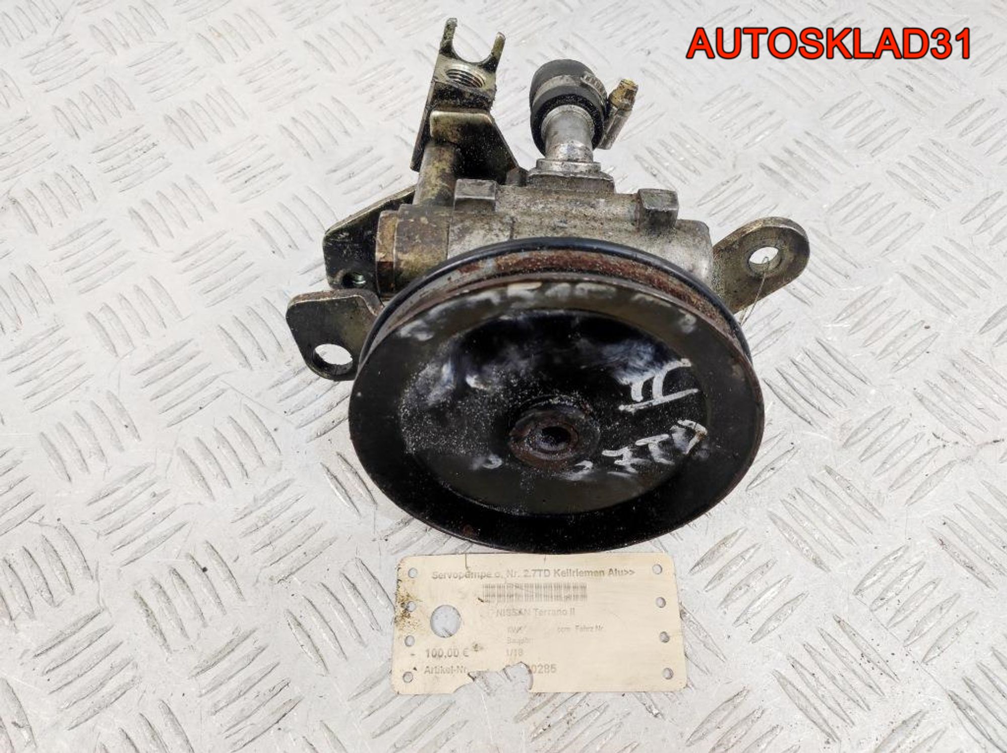 Насос ГУР Nissan Terrano 2 R20 2,7 Дизель, 3200 рублей, Дубовое