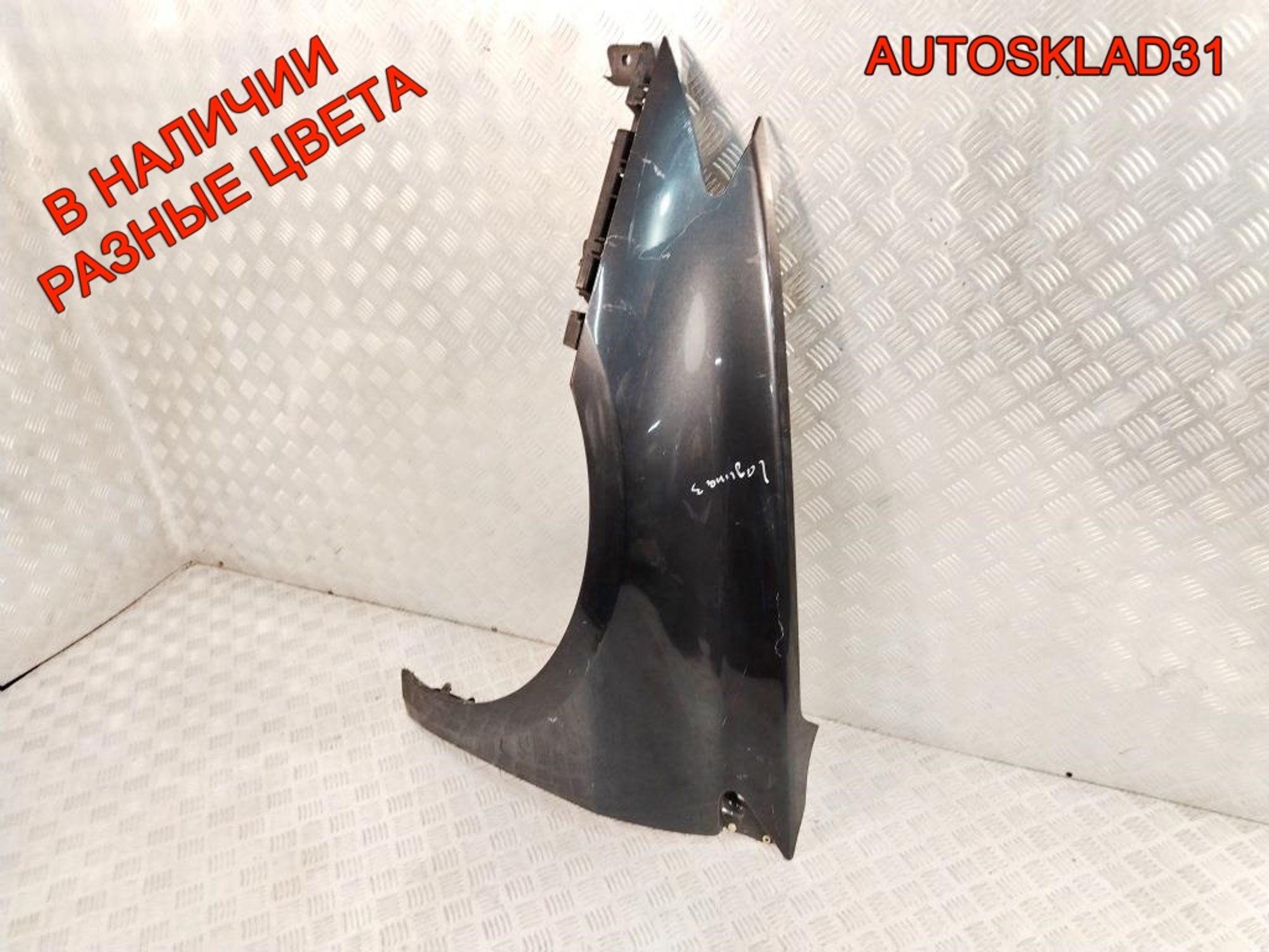 Крыло переднее левое Renault Laguna 3 631010032R, 6000 рублей, Дубовое