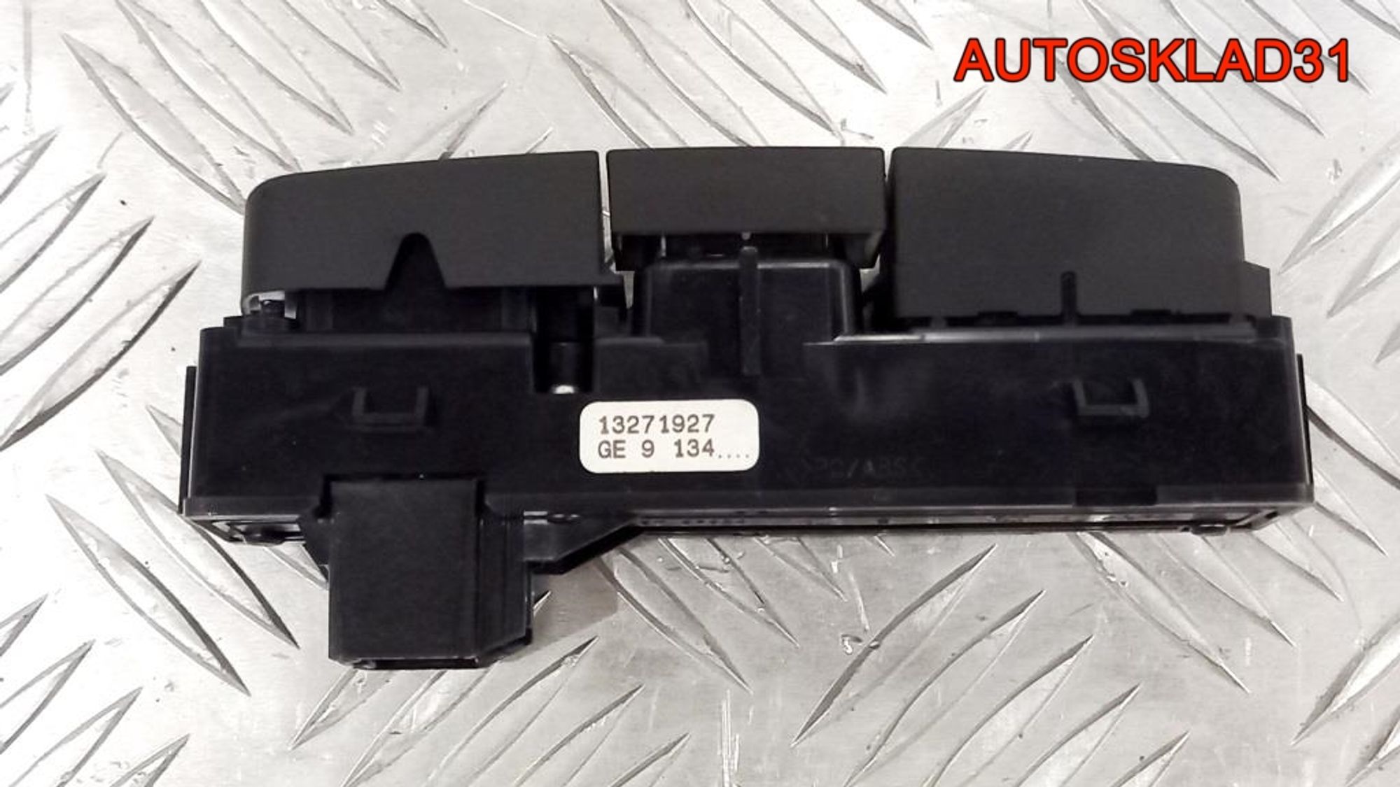 Блок кнопок Opel Insignia 13271927, 700 рублей, Дубовое