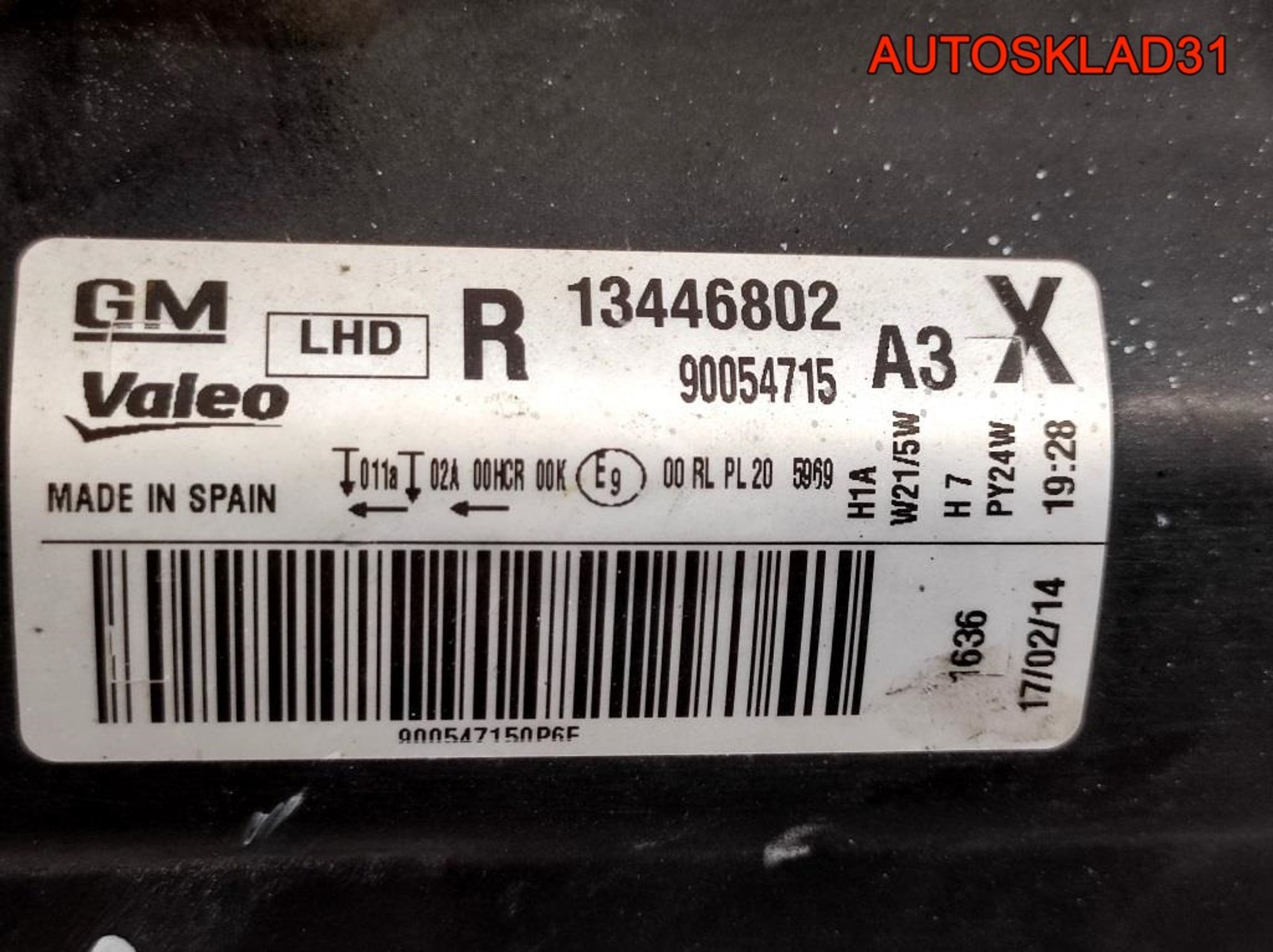 Фара правая Opel Corsa D 13446802 Рестайлинг, 11400 рублей, Дубовое