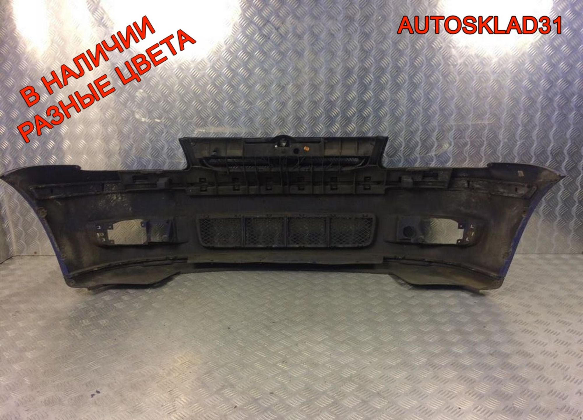 Бампер передний Volkswagen Polo 6N0807221H, 6500 рублей, Дубовое