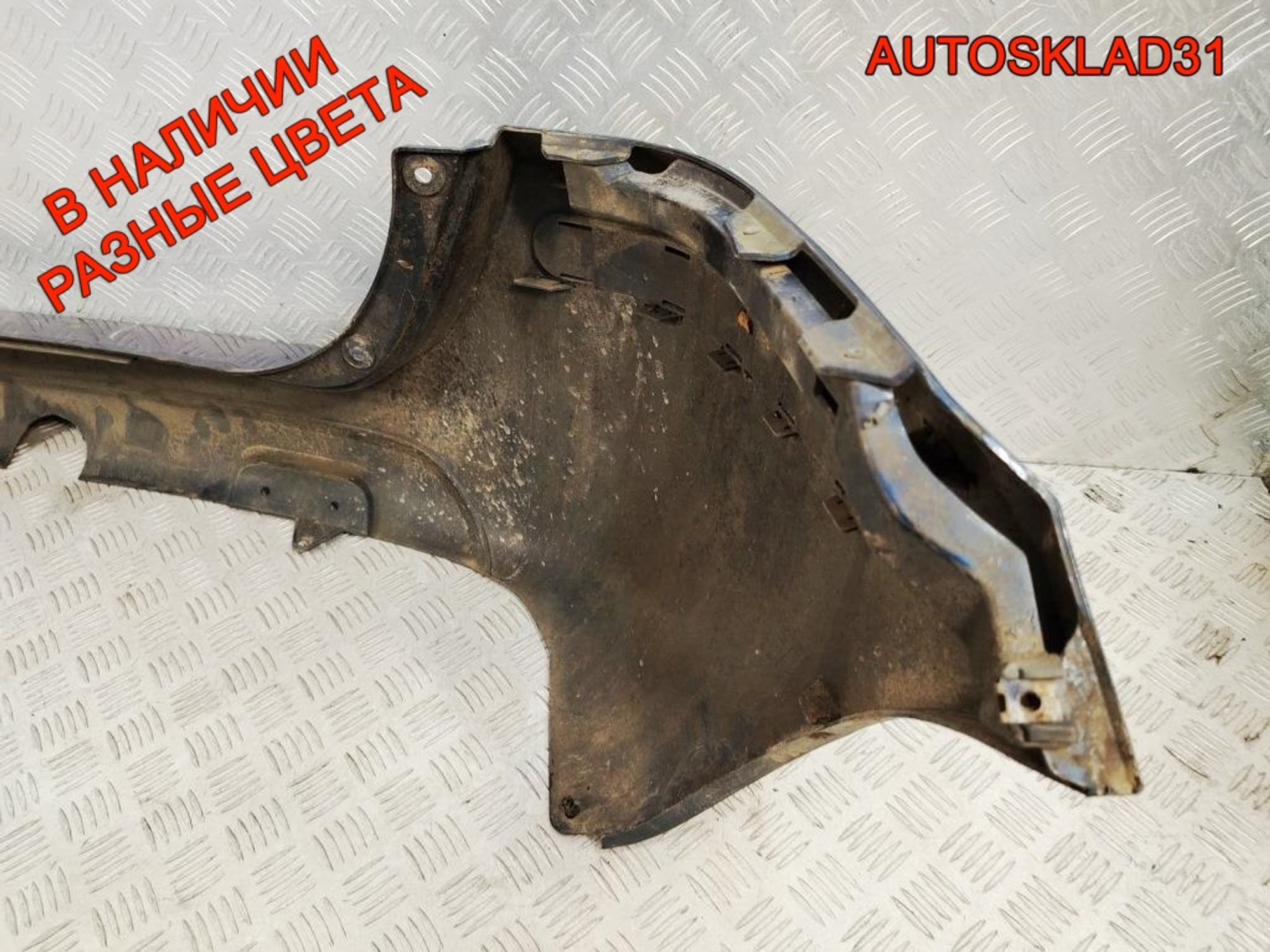 Бампер задний Ford Fusion Рестайлинг 3N1117K823A, 22000 рублей, Дубовое