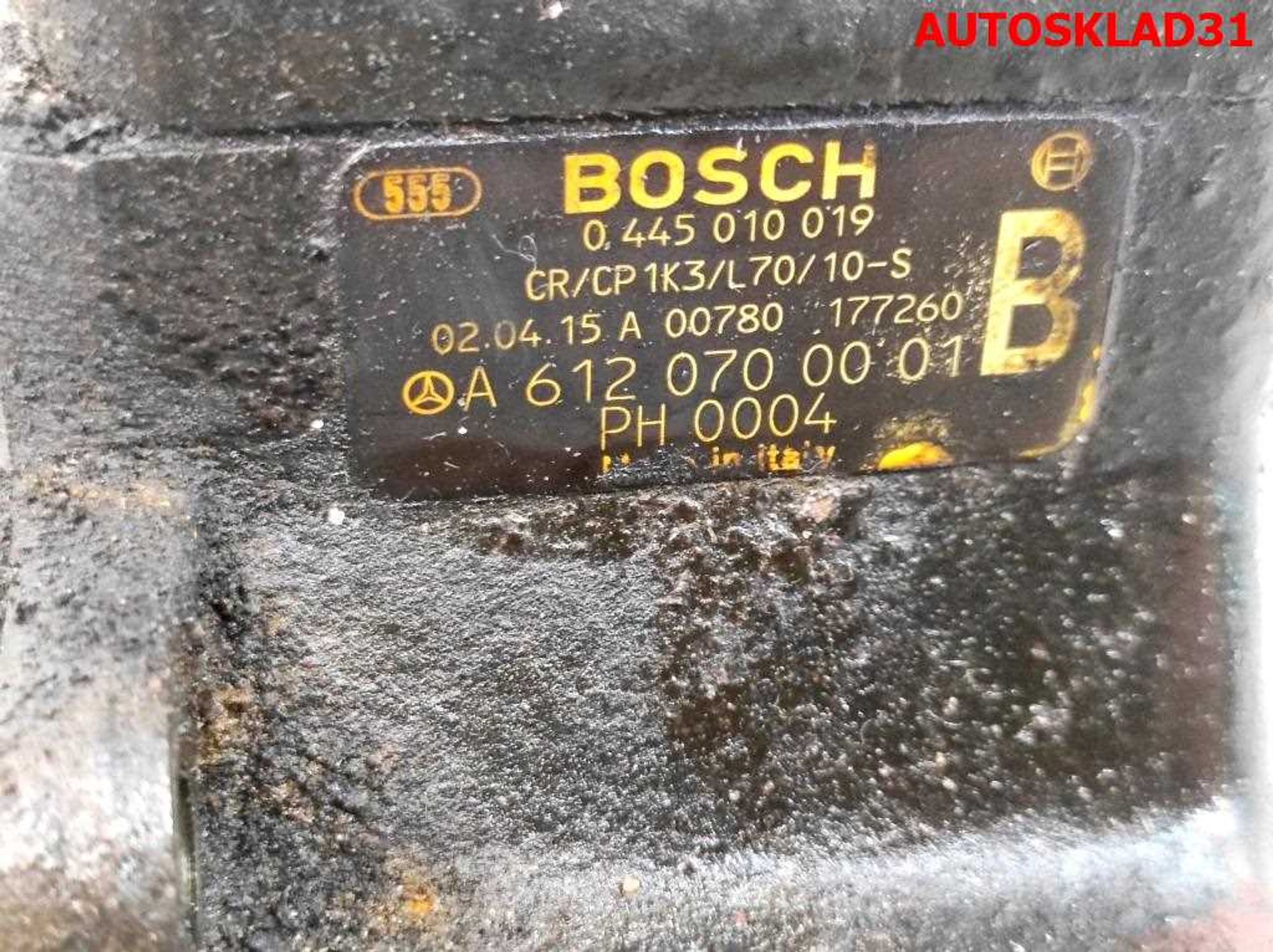 ТНВД Mercedes Benz W210 2,7  612.961 Дизель A6120700001, 14000 рублей, Дубовое