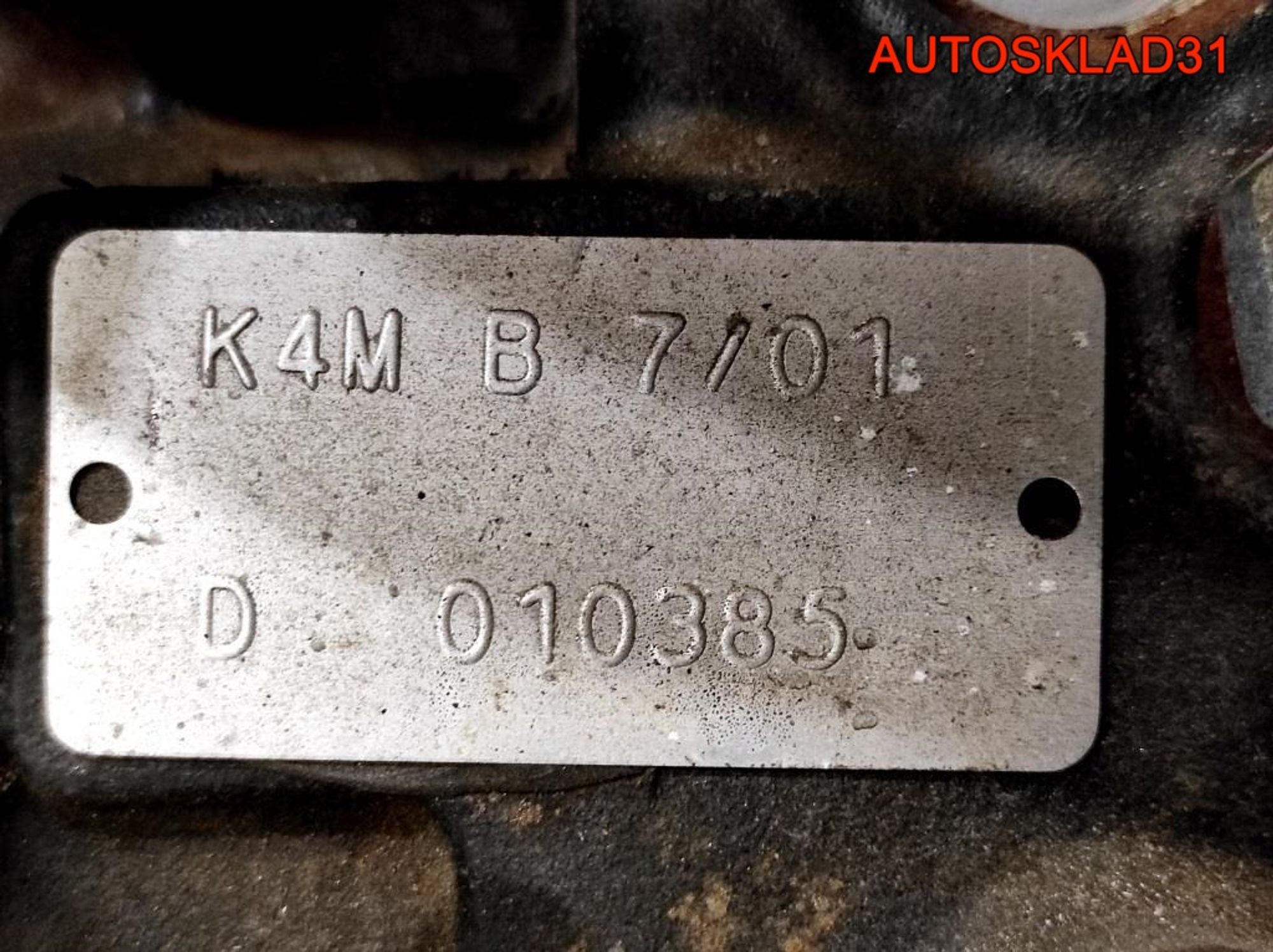 Двигатель K4M 701 Renault Scenic 1.6 Бензин, 70000 рублей, Дубовое