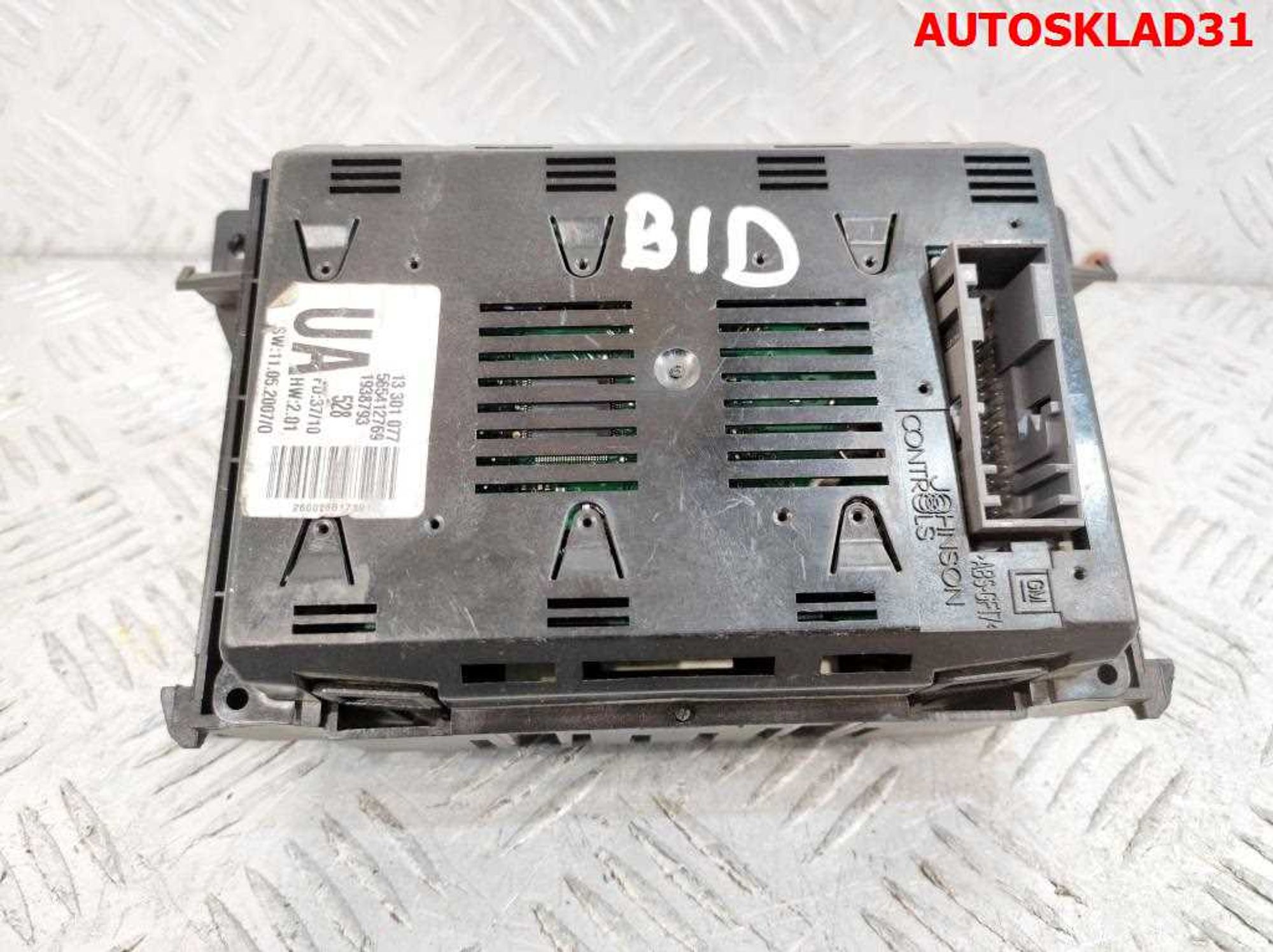Дисплей информационный Opel Astra H 13301077, 1000 рублей, Дубовое