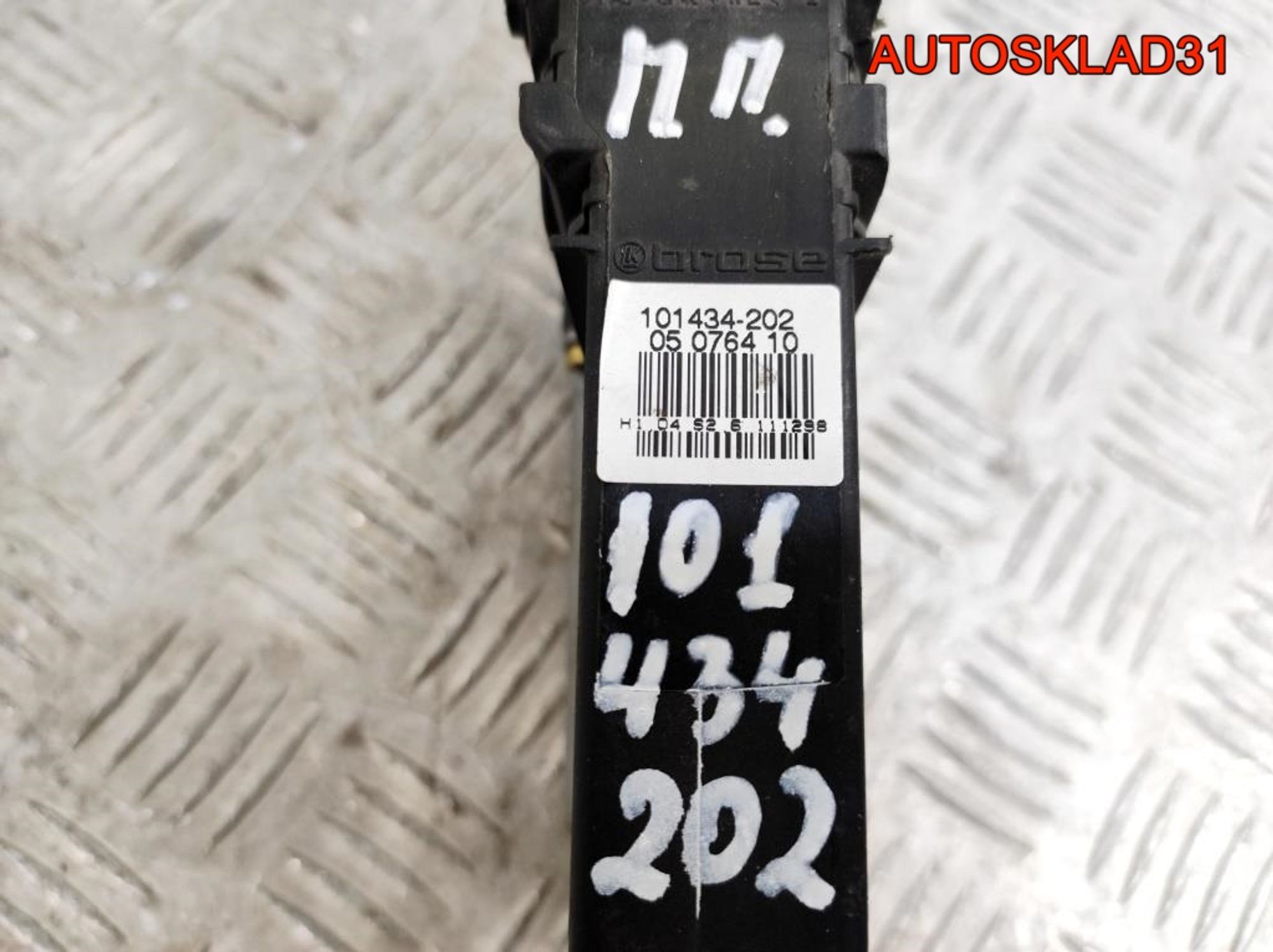 Моторчик стеклоподъёмника передний правый VW Passat B5 3B4837752GJ, 800 рублей, Дубовое