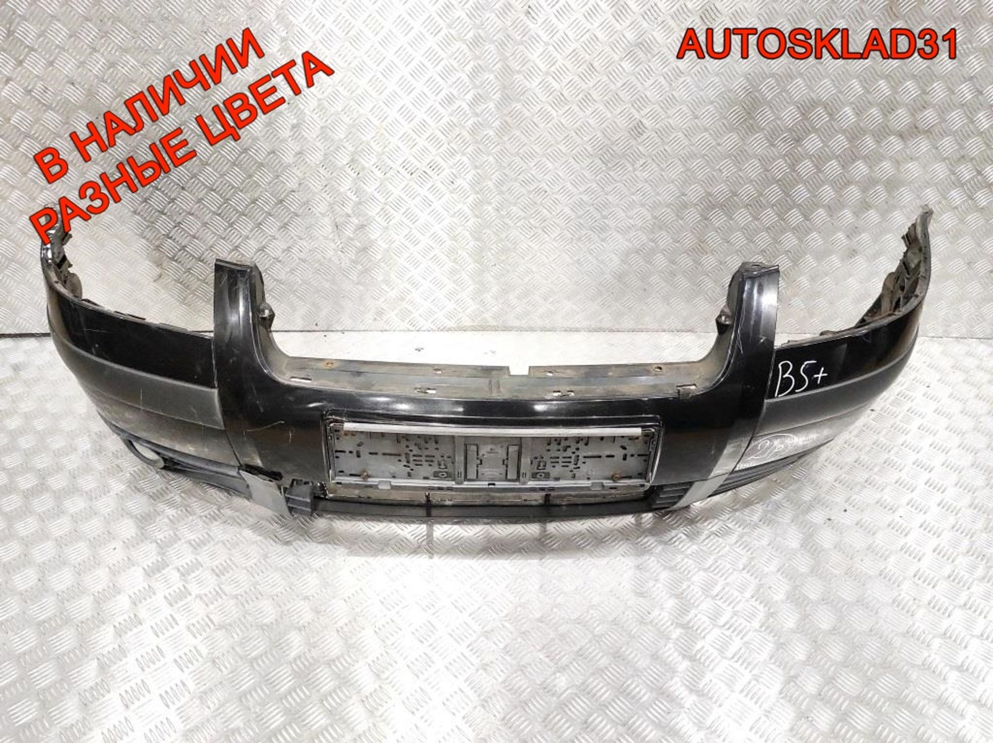 Бампер передний VW Passat B5 Рест 3B00807221E, 10000 рублей, Дубовое