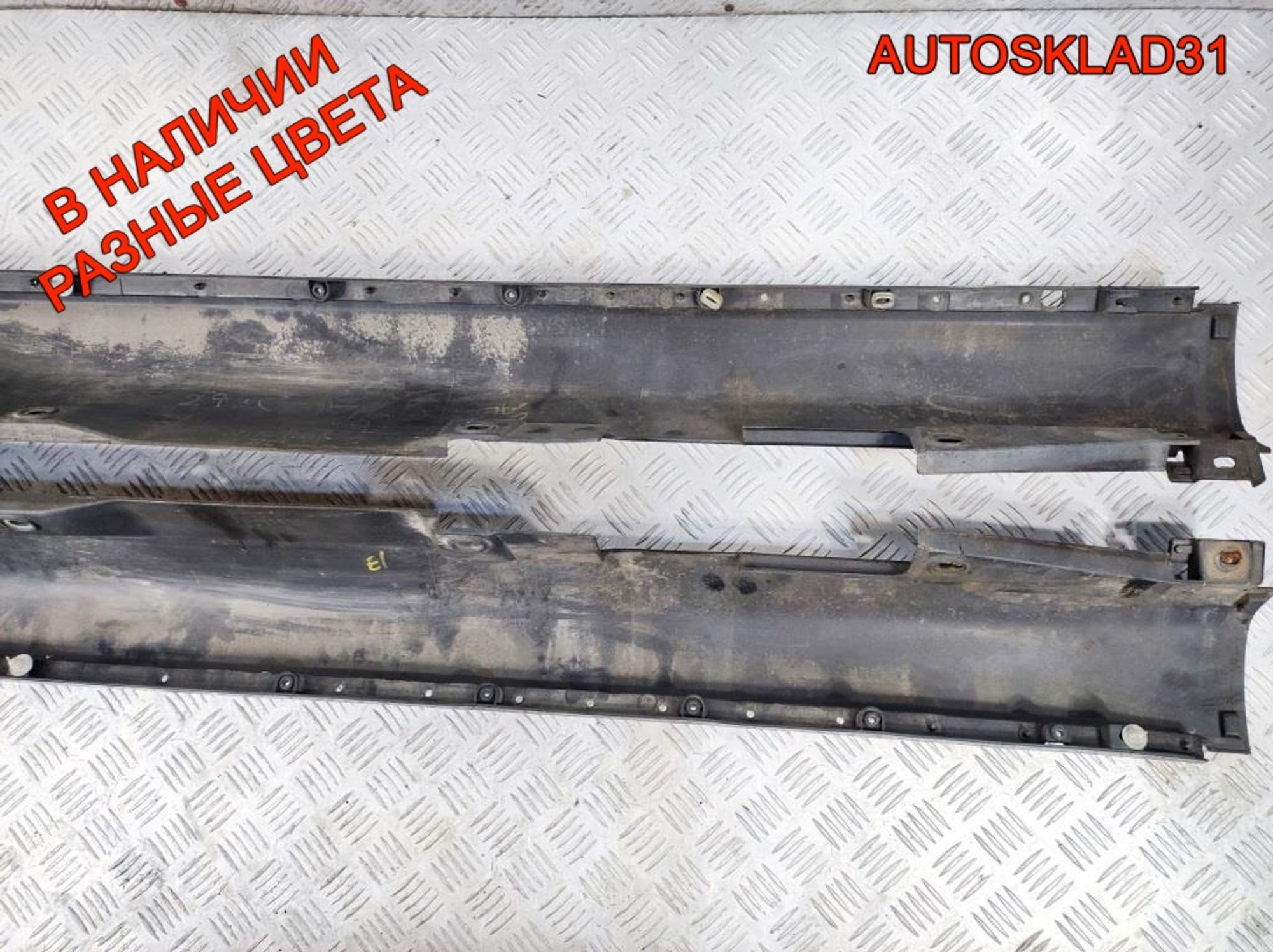 Накладка на порог Toyota Corolla Verso 758510F010, 5700 рублей, Дубовое