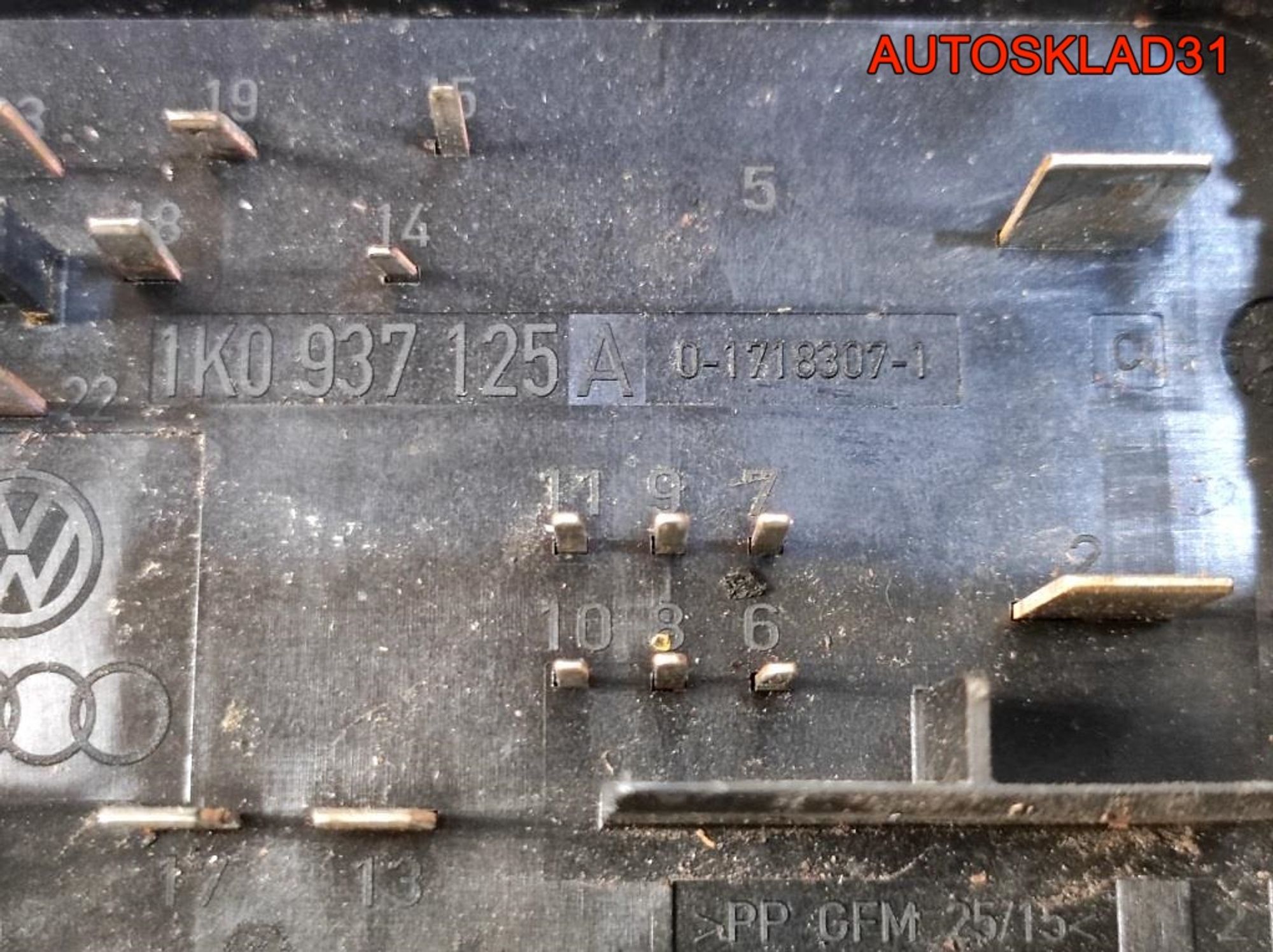 Блок предохранителей VW Golf Plus 1K0937125A, 2900 рублей, Дубовое