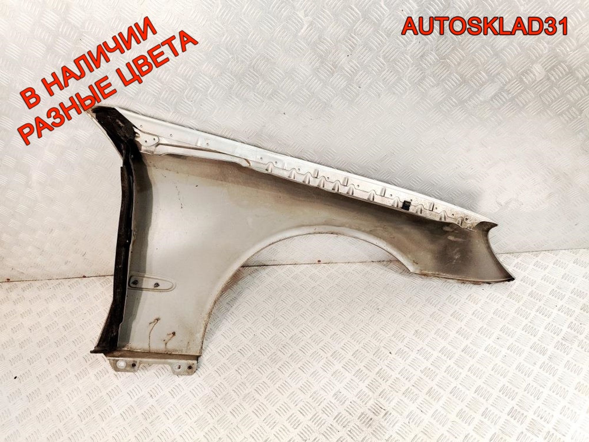 Крыло переднее левое Mercedes W211 A2118800718, 9000 рублей, Дубовое