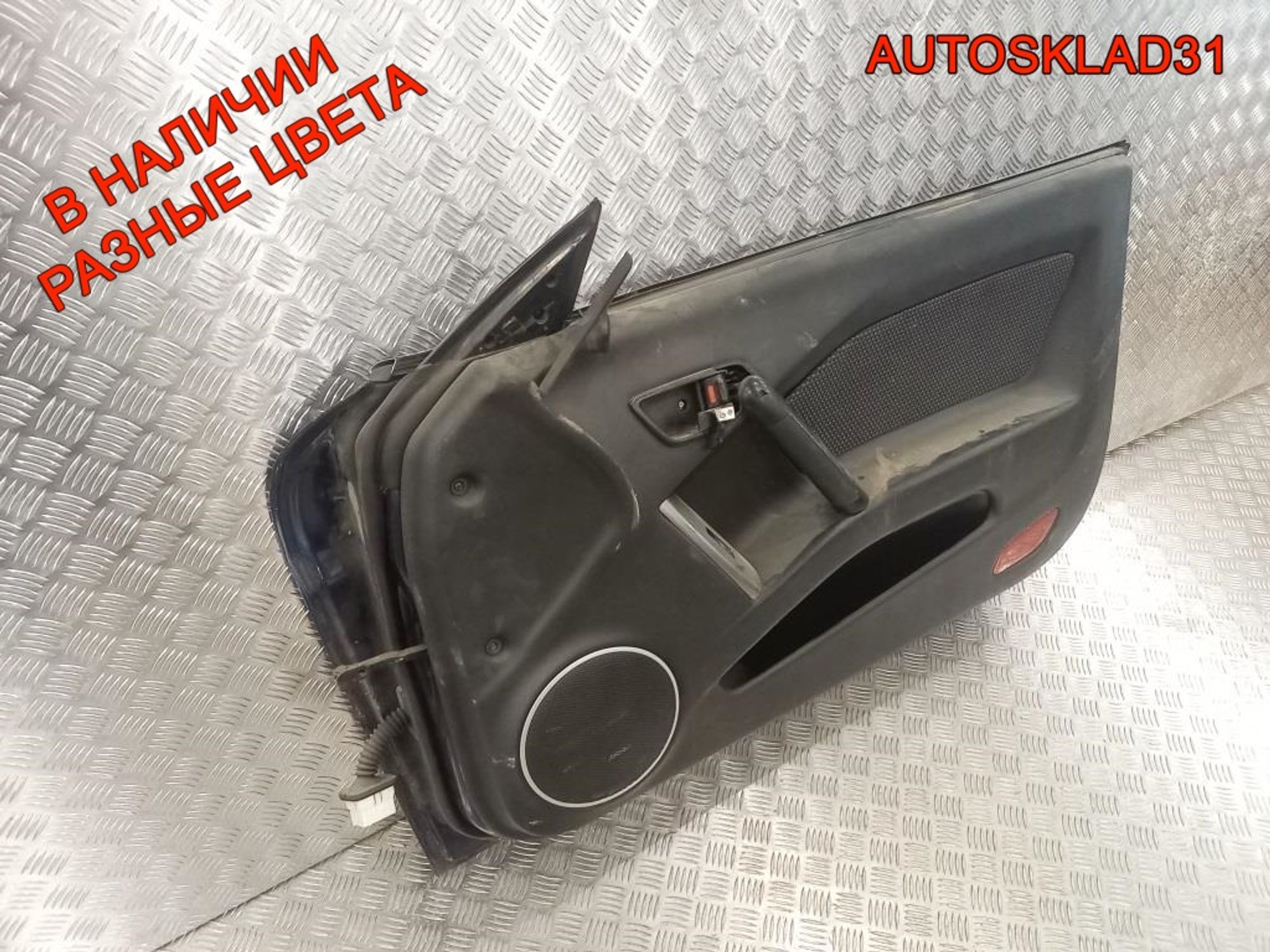 Дверь передняя правая Hyundai Coupe GK, 15300 рублей, Дубовое