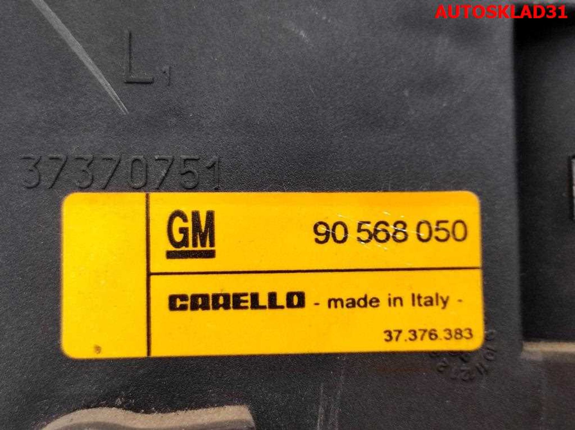 Фонарь задний левый Opel Vectra B Седан 37370748 Дорест, 1500 рублей, Дубовое