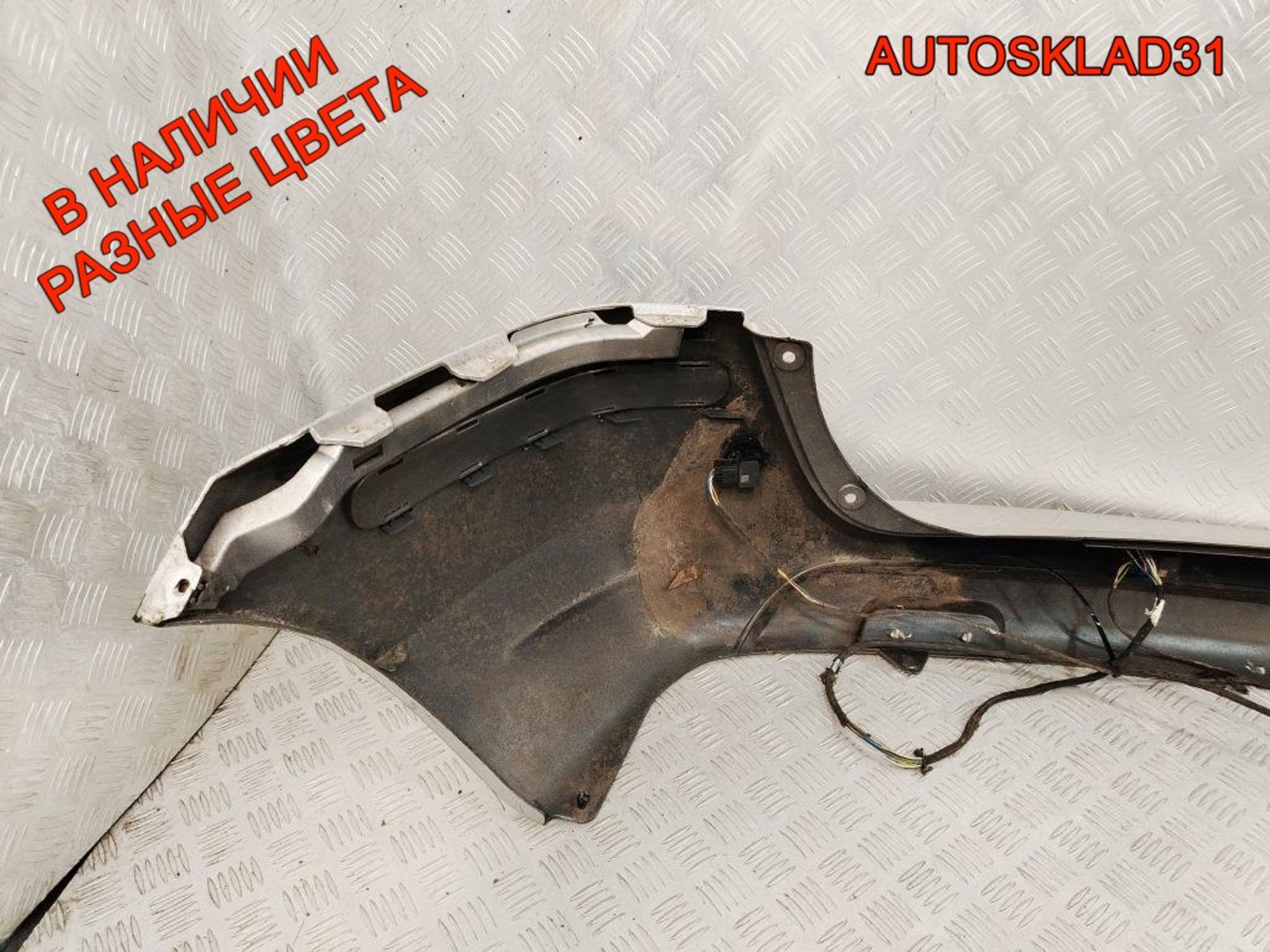 Бампер задний Ford Fusion Рестайлинг 3N1117K823A, 22000 рублей, Дубовое