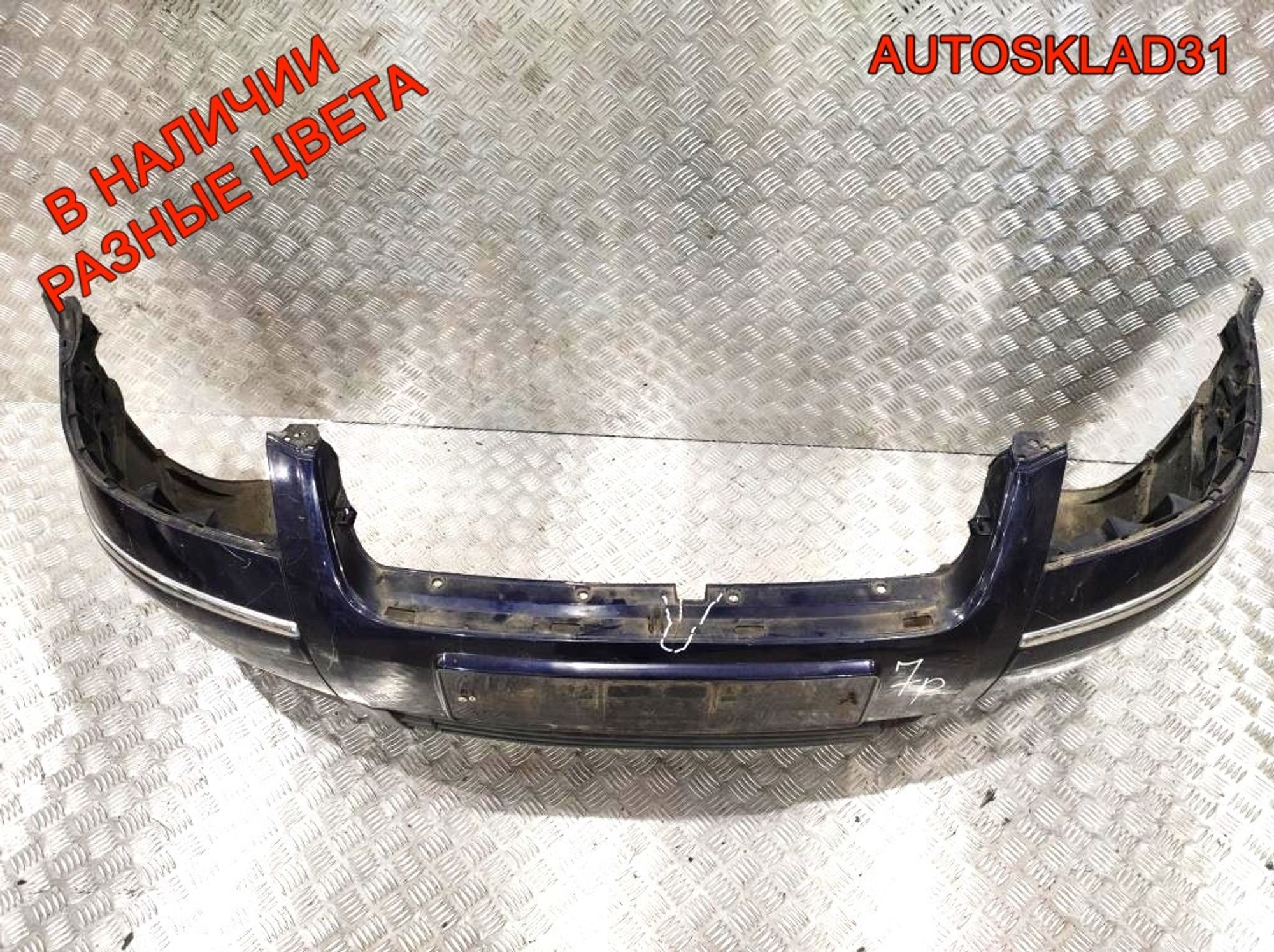 Бампер передний VW Passat B5 Рест 3B0807217L (Р), 15000 рублей, Дубовое