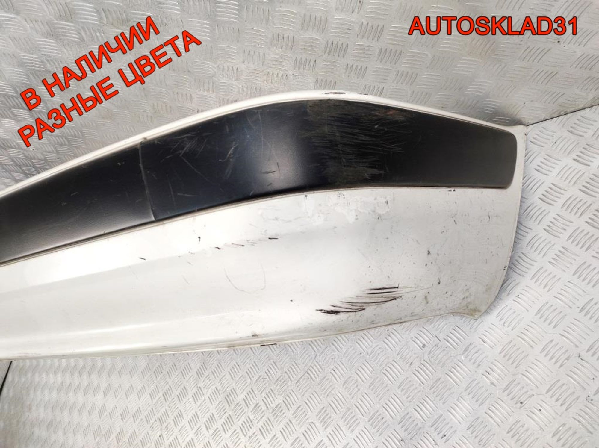 Бампер задний Audi 80 B4 8A0807311A Седан, 9000 рублей, Дубовое