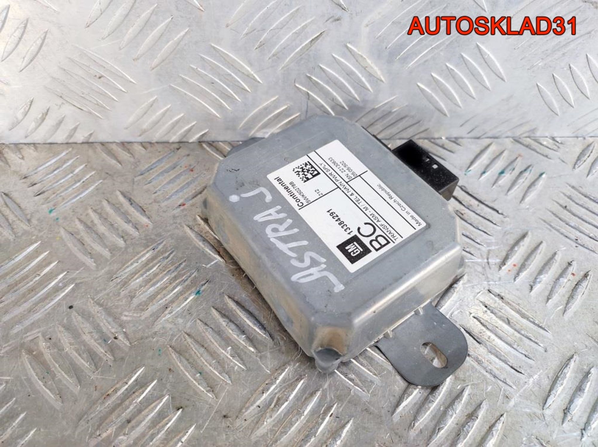 Блок навигации Opel Astra J 13384291, 900 рублей, Дубовое