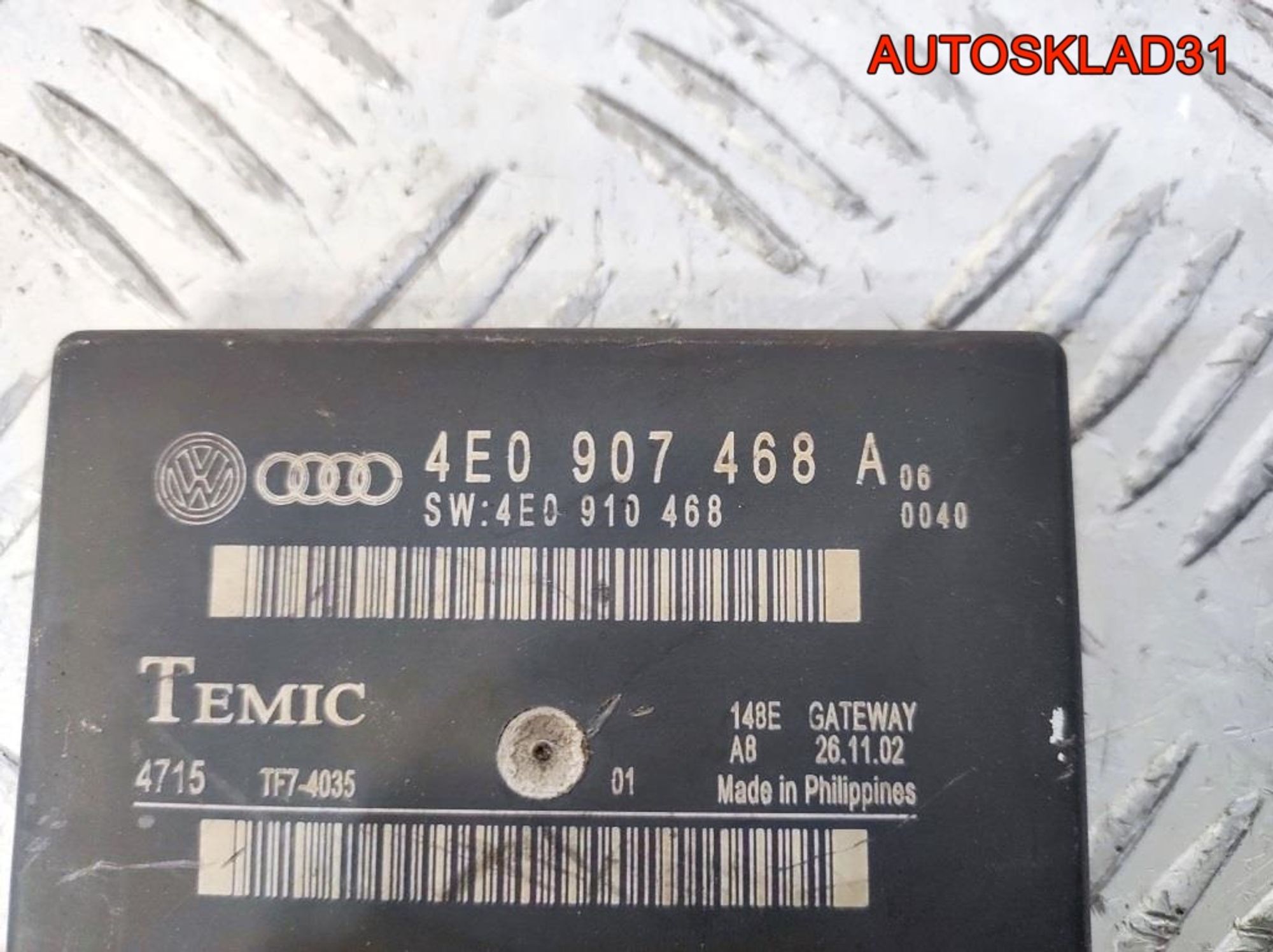 Блок электронный Audi A6 C6 4E0907468A, 900 рублей, Дубовое