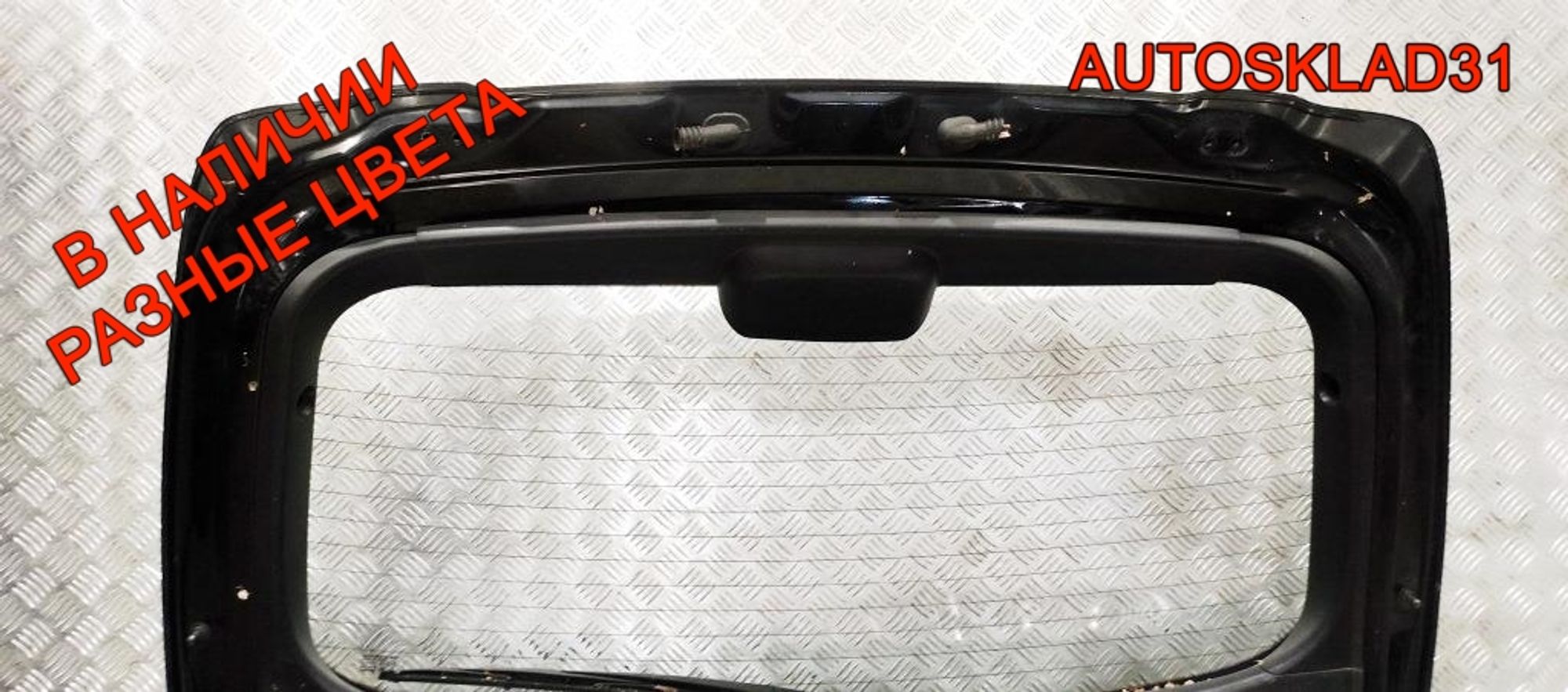 Дверь багажника в сборе Mazda 3 BK Хетчбэк BRYV6202XF, 20000 рублей, Дубовое