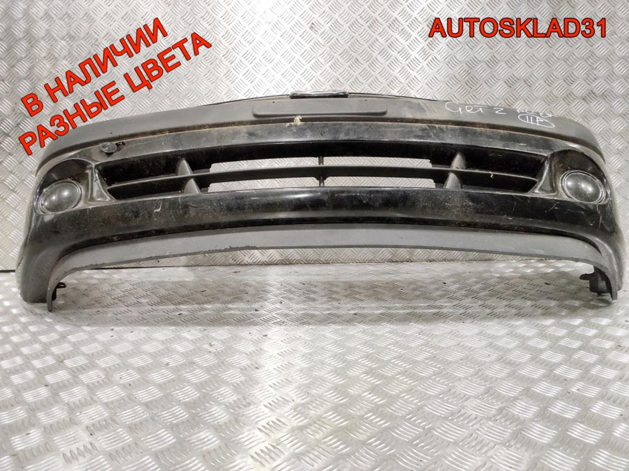 Бампер передний Hyundai Getz 1 Рестайлинг 865111C300, 18000 рублей, Дубовое