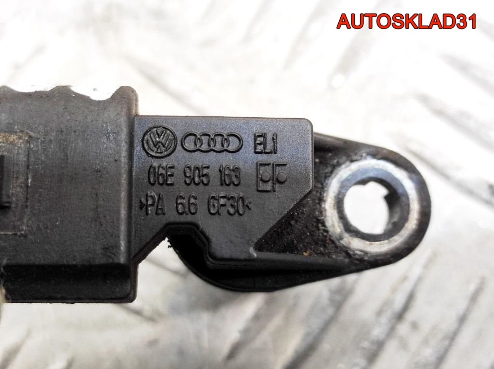 Датчик положения распредвала Audi A6 C6 2,4 BDW 06E905163, 1400 рублей, Дубовое