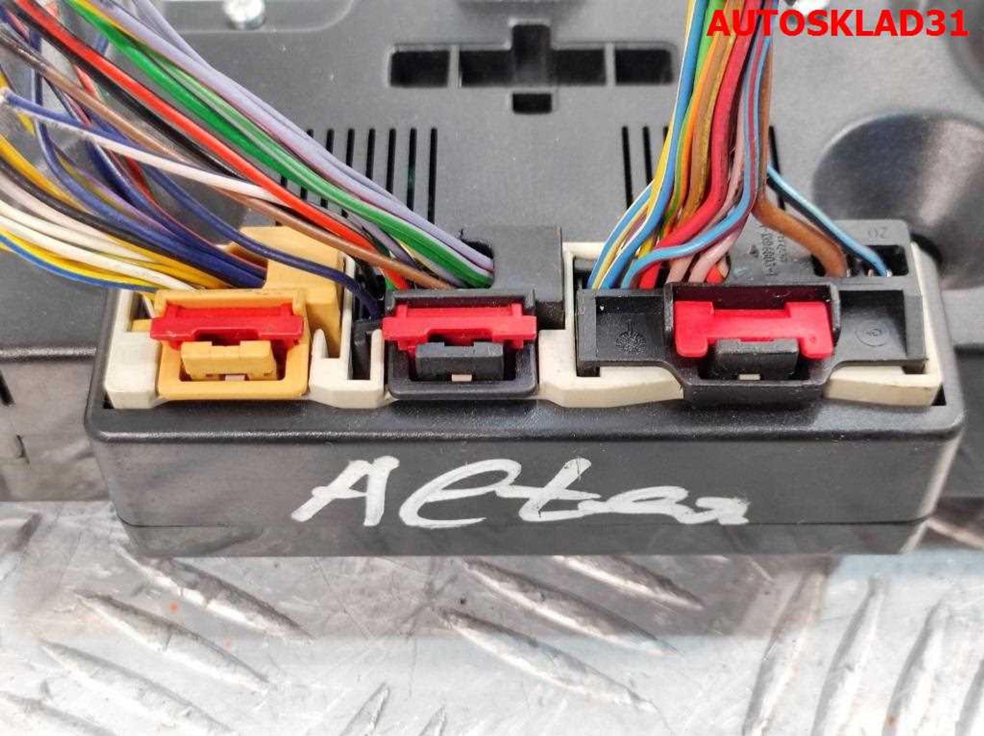 Блок управления климата Seat Altea 5P0907044L, 12000 рублей, Дубовое