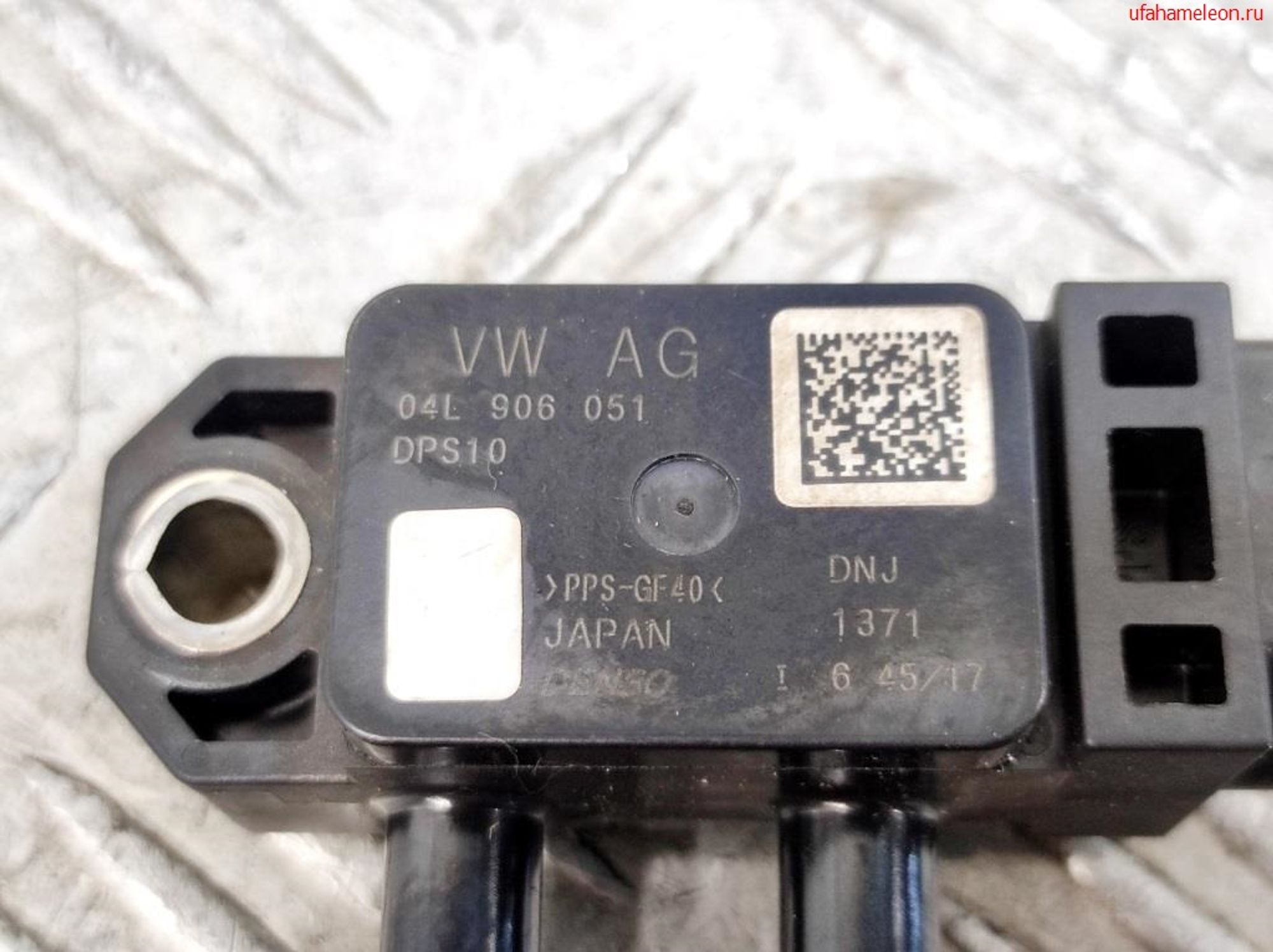 Датчик абсолютного давления VW Passat B8 2,0 Дизель 04L906051, 2000 рублей, Дубовое