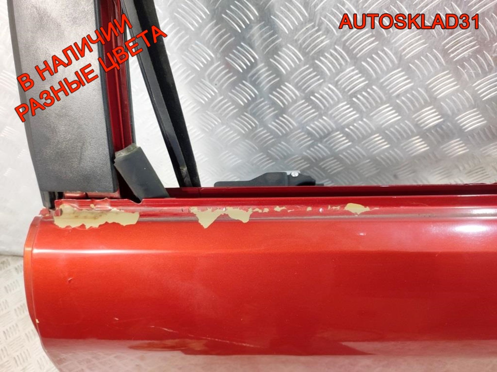 Дверь задняя левая ГОЛАЯ СЕДАН Ford Focus 2 Дорест 1505763, 9000 рублей, Дубовое