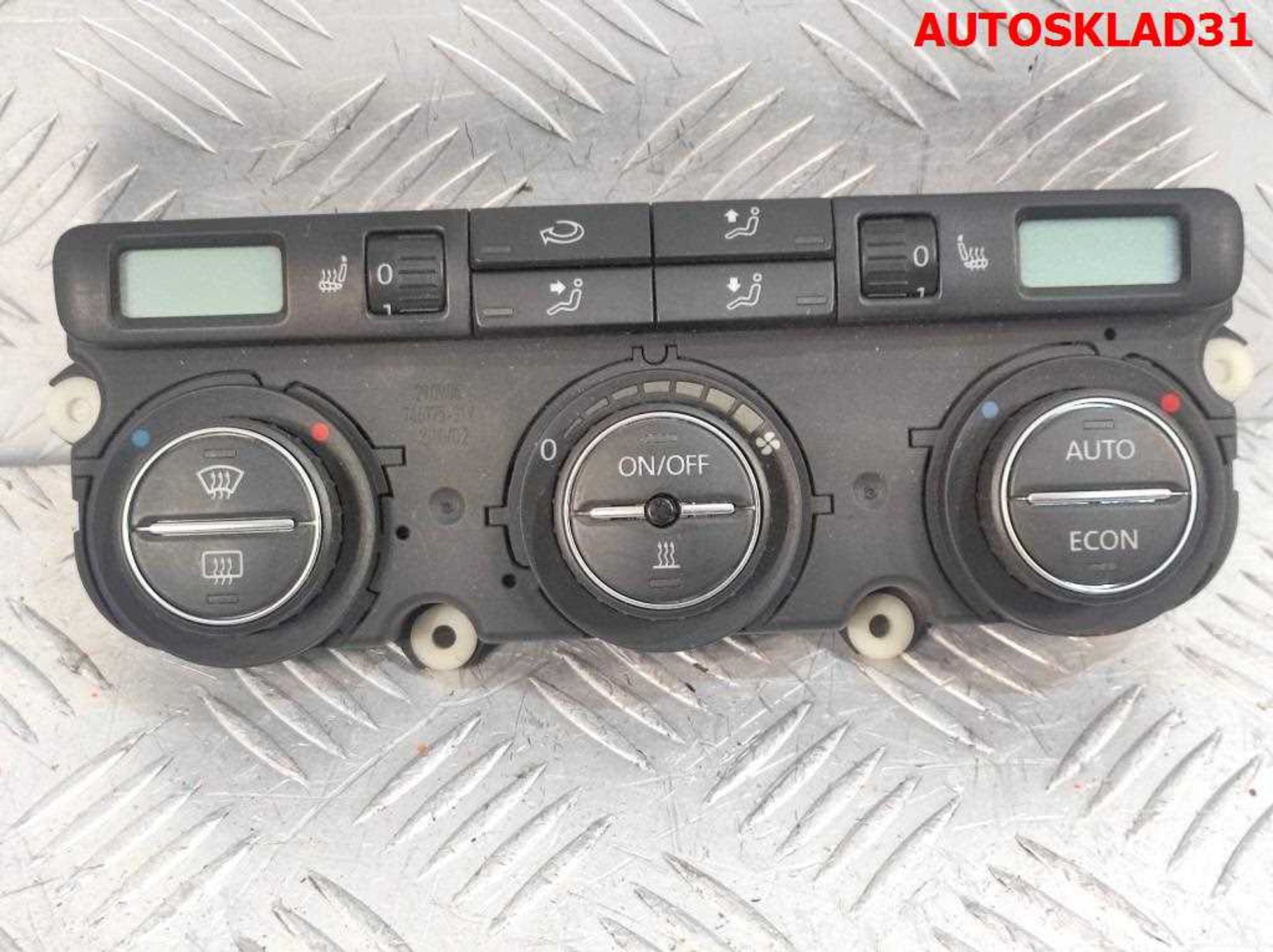 Блок климата Volkswagen Passat B6 3C0907044AG, 3200 рублей, Дубовое