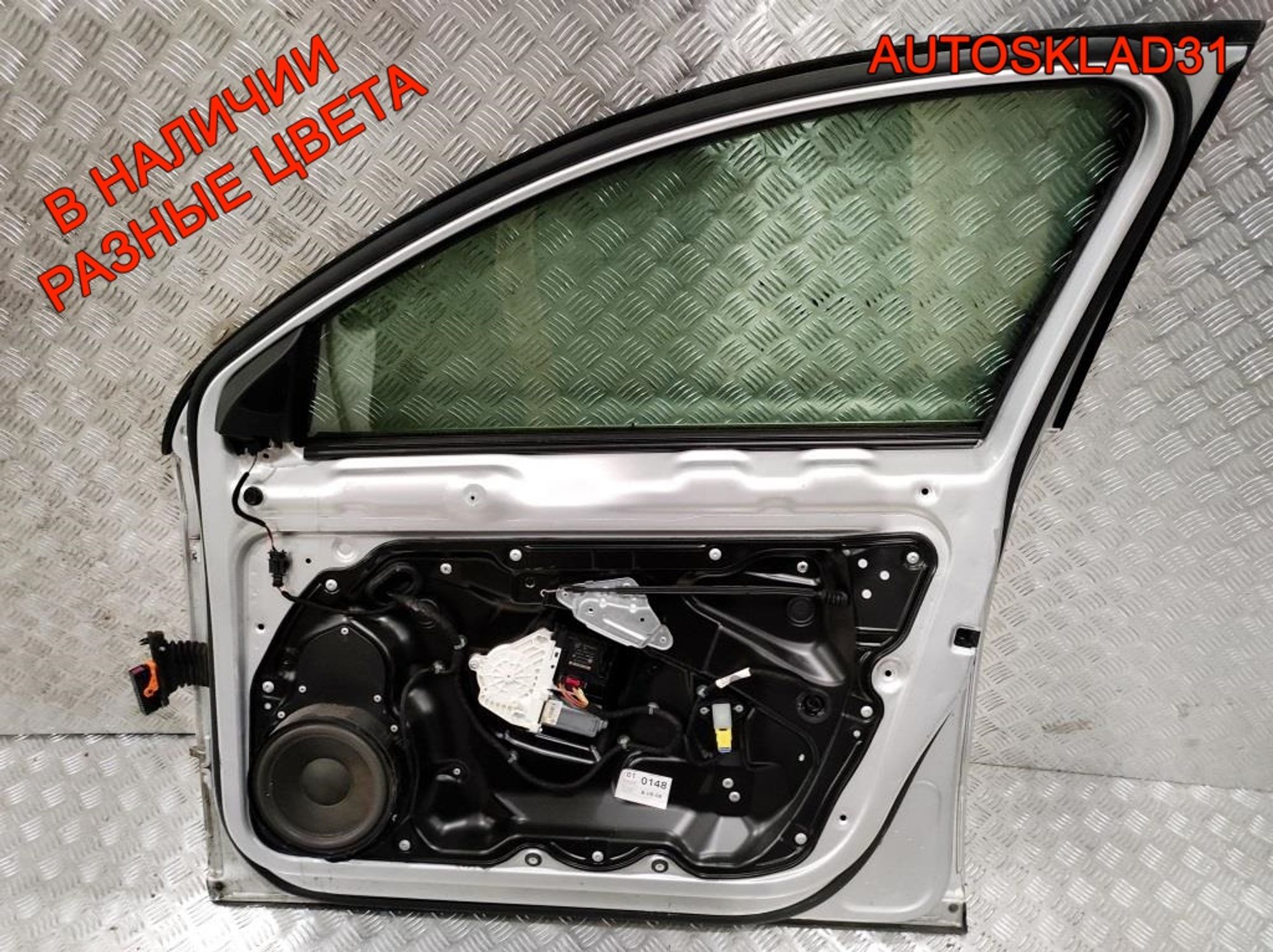 Дверь передняя правая VW Passat B6 Голая 3C4831056J, 27000 рублей, Дубовое