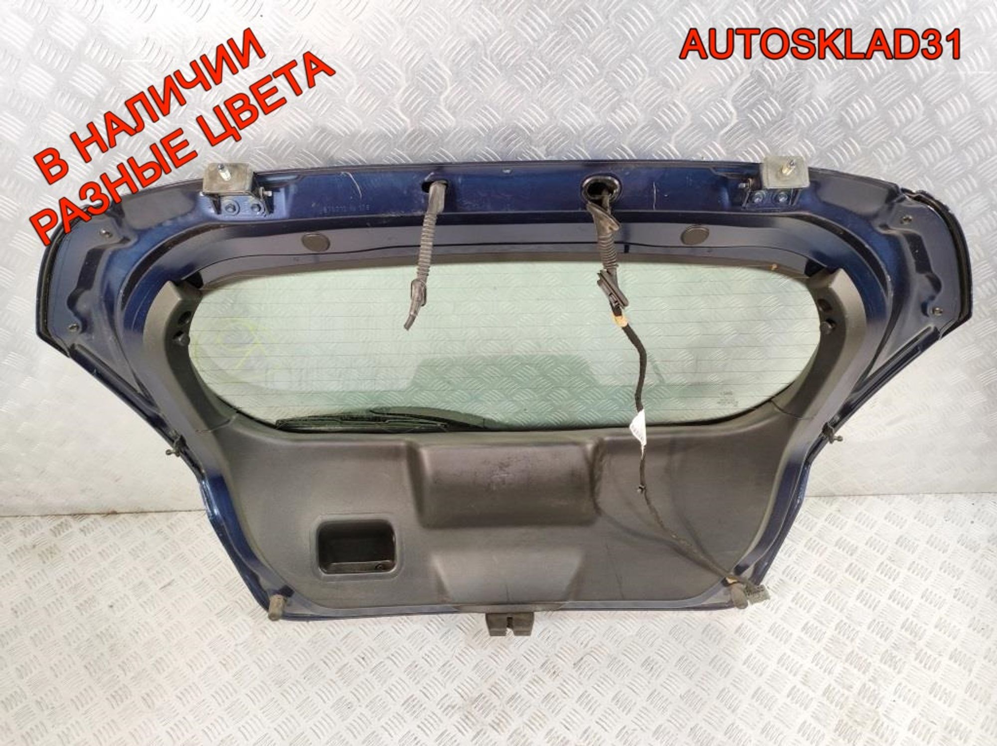 Дверь багажника в боре Ford Fiesta MK6 Хетчбэк 1763986, 10000 рублей, Дубовое