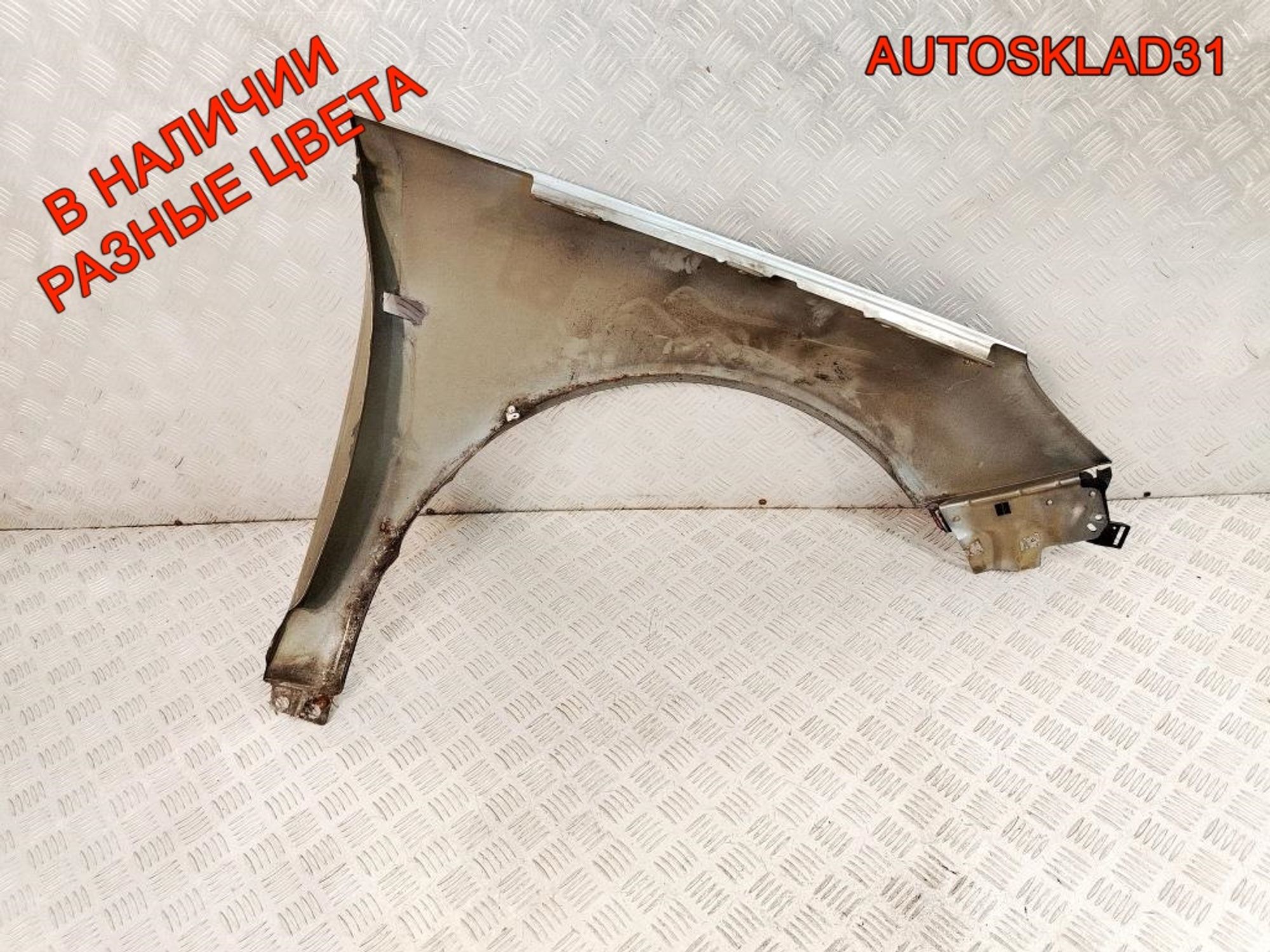 Крыло переднее левое Opel Insignia 1 13277520, 8000 рублей, Дубовое