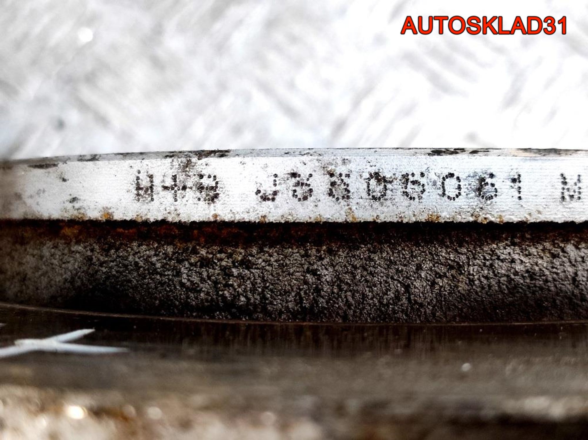 Диск тормозной передний Mitsubishi Colt 4 Z30, 2700 рублей, Дубовое