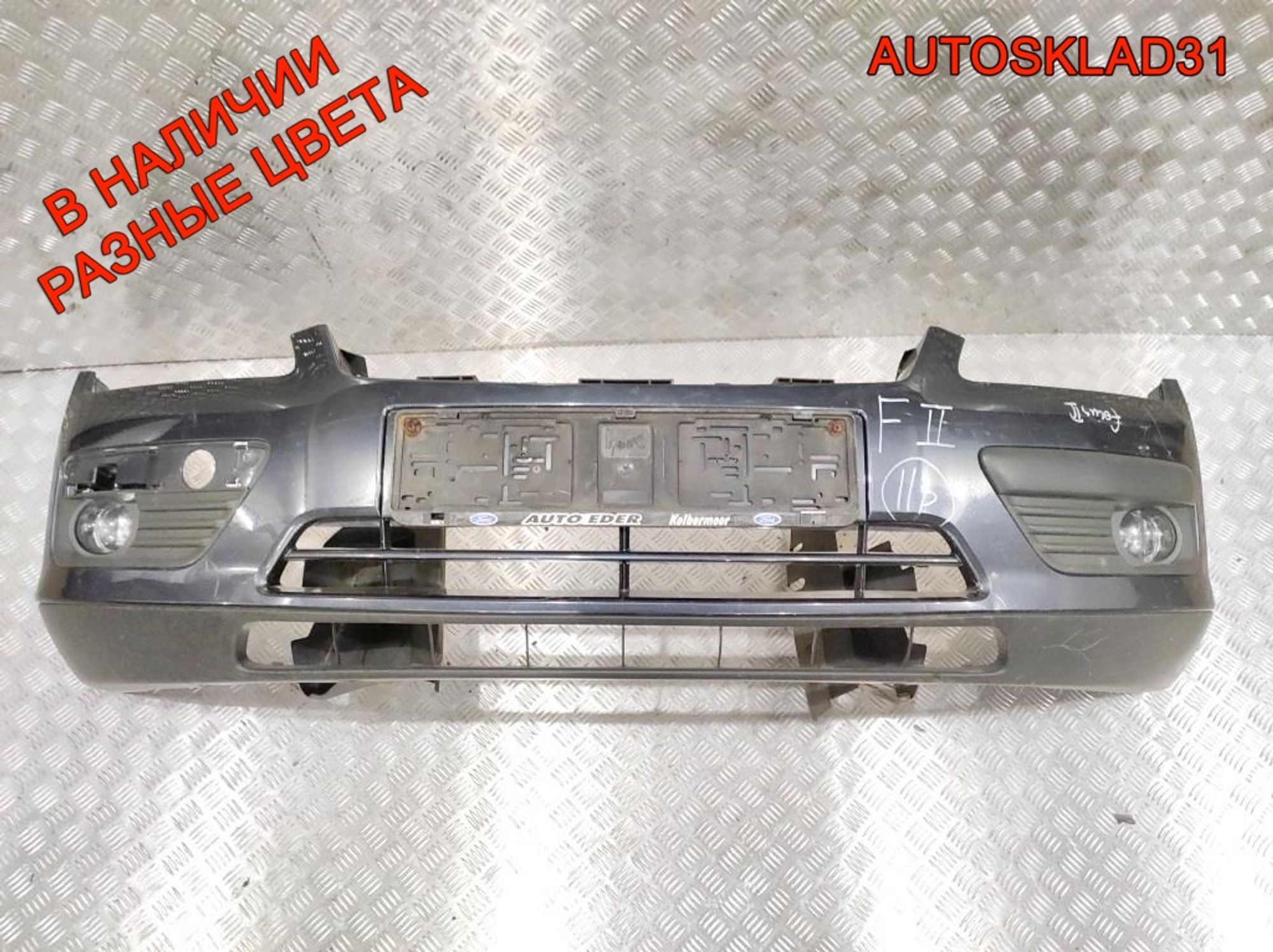 Бампер передний Ford Focus 2 1336763 Дорест, 14000 рублей, Дубовое
