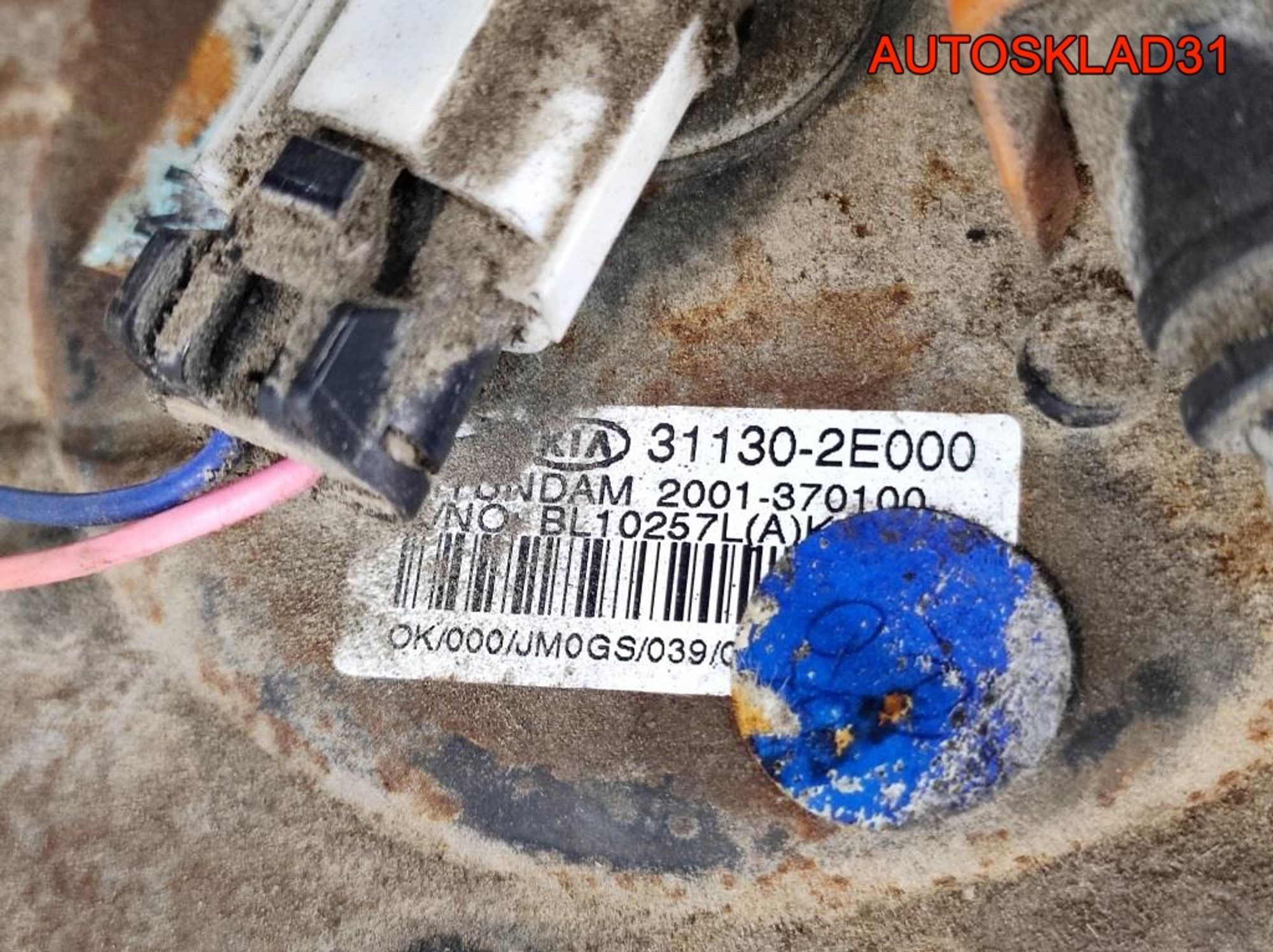 Датчик уровня топлива Kia Sportage 2 2.0 G4GC 311302E000, 1500 рублей, Дубовое