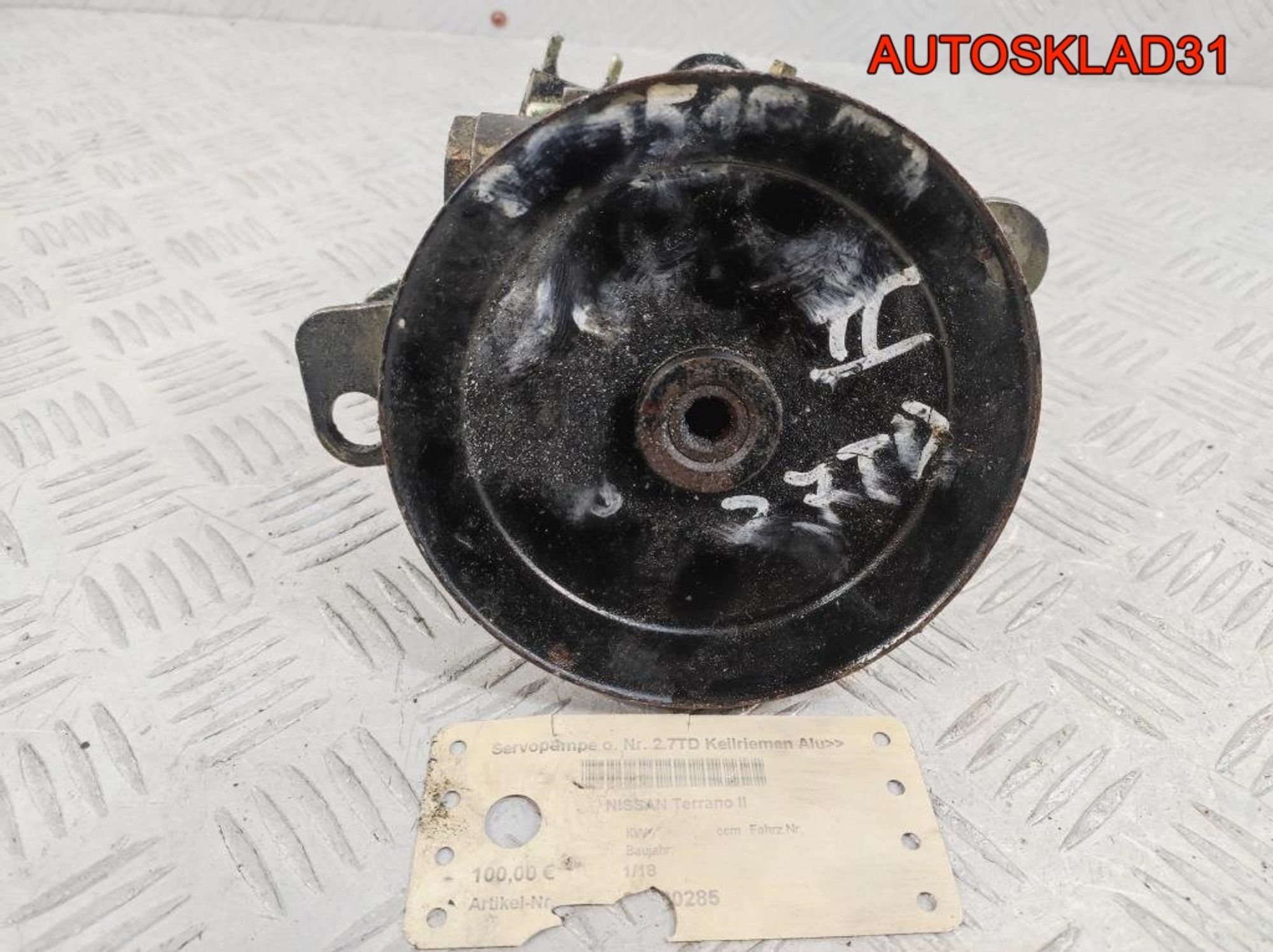 Насос ГУР Nissan Terrano 2 R20 2,7 Дизель, 3200 рублей, Дубовое