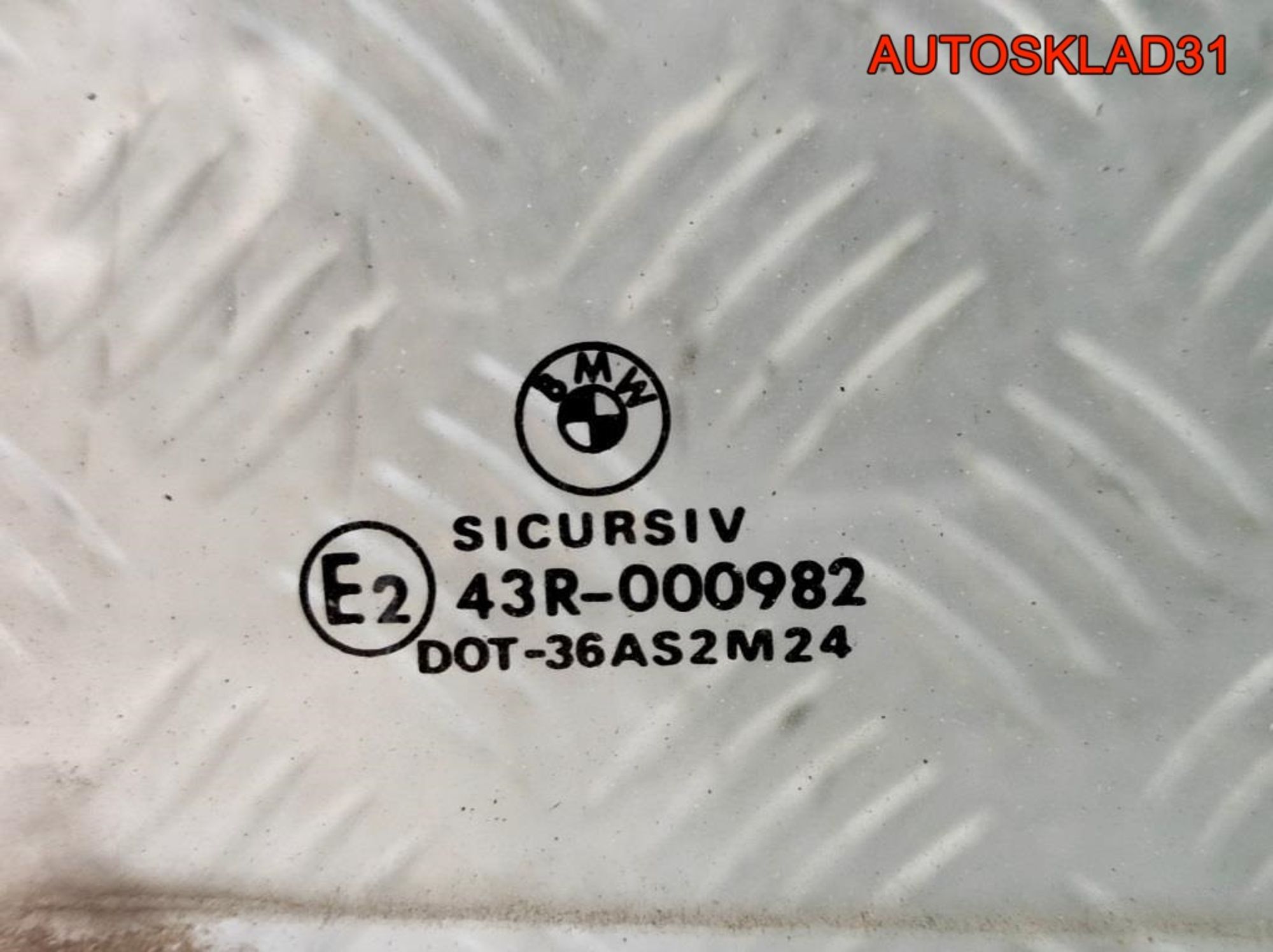 Стекло двери передней правой BMW E39 51328159170, 1300 рублей, Дубовое