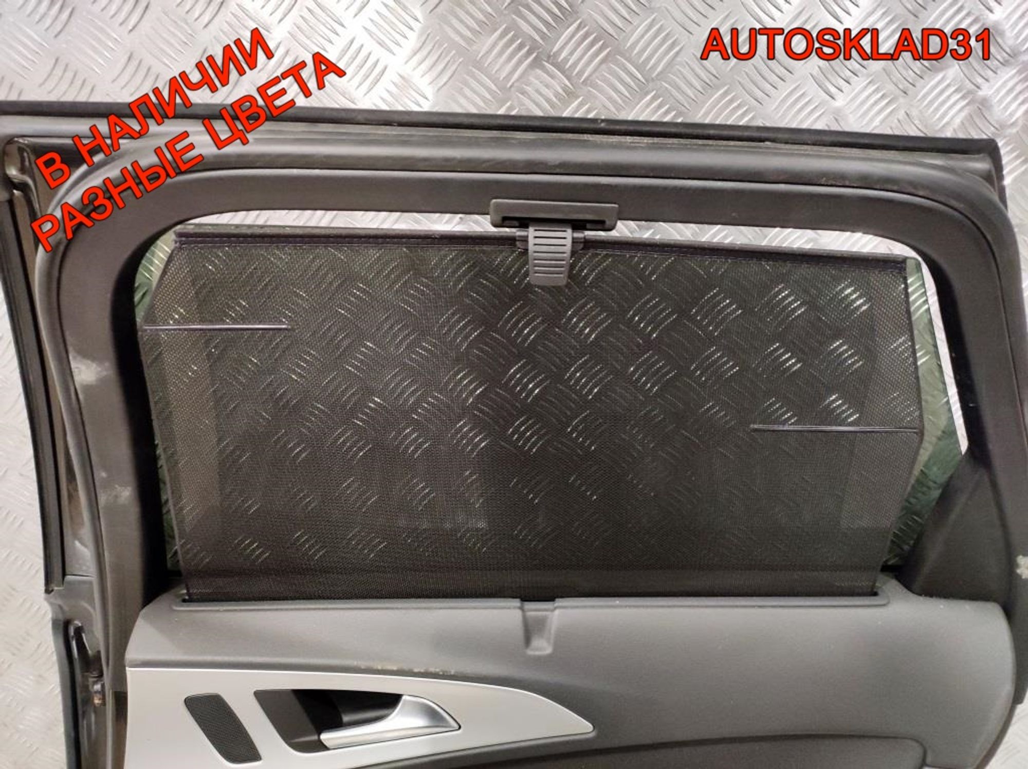 Дверь задняя правая Голая Audi A6 C7 4G 4G5833052 Combi, 20000 рублей, Дубовое