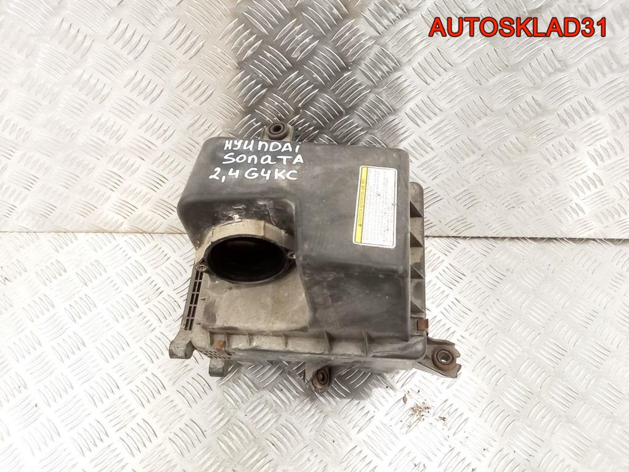 Корпус воздушного фильтра Hyundai Sonata 5 G4KC, 2300 рублей, Дубовое