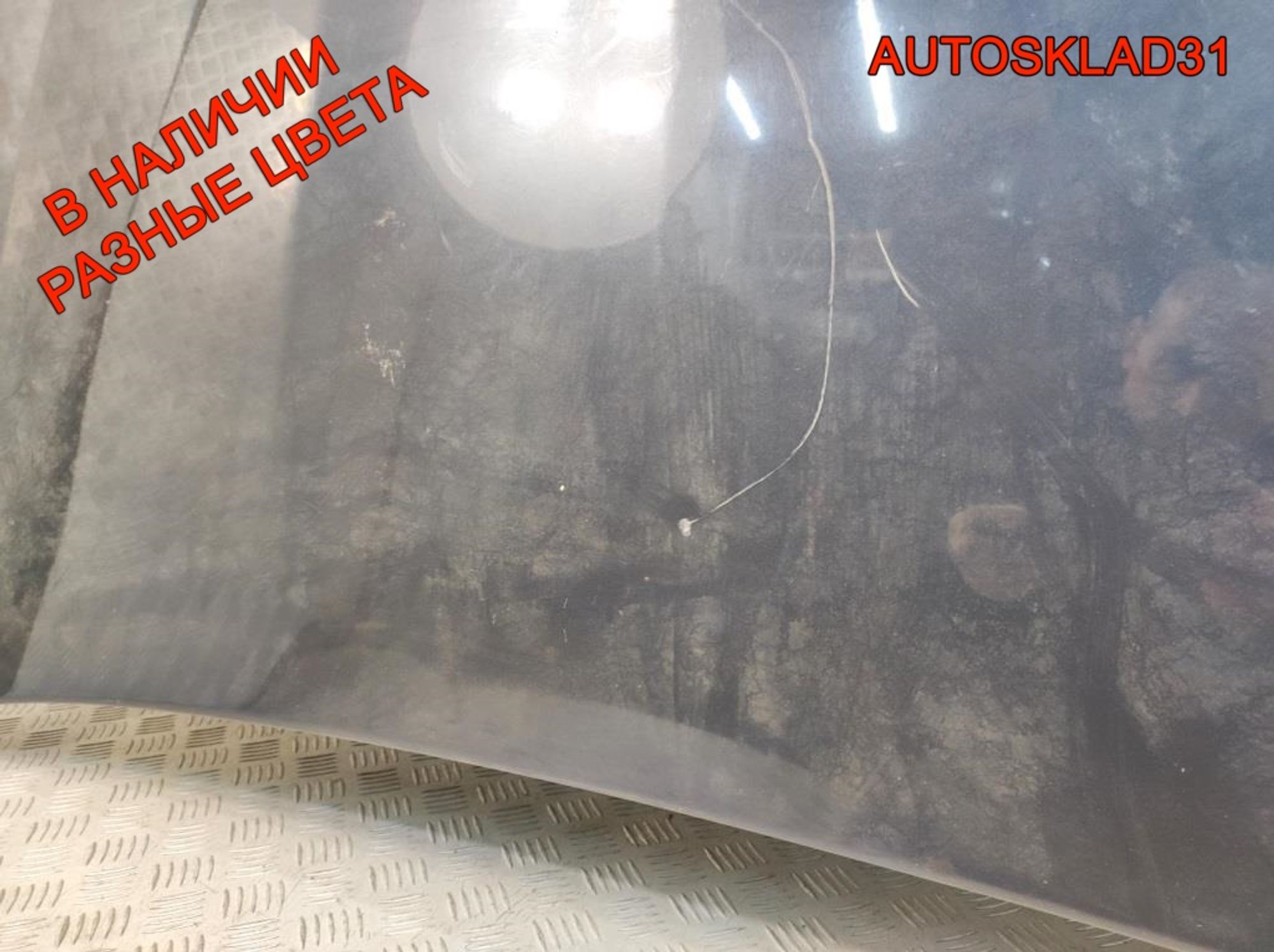 Капот Opel Vectra C 93183981 Рестайлинг, 15000 рублей, Дубовое