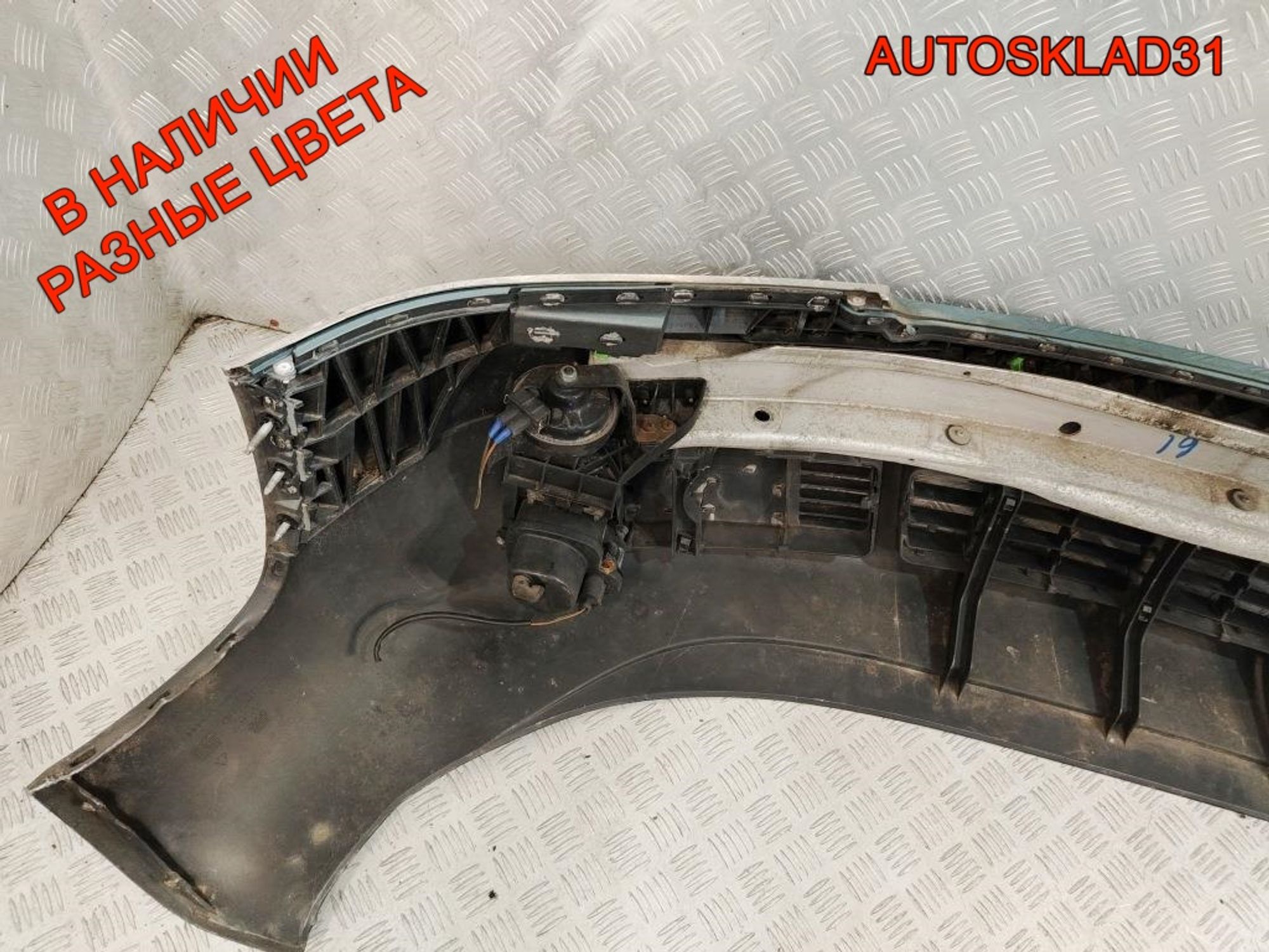 Бампер передний Audi A6 C5 Дорестайлинг 4B0807103, 30000 рублей, Дубовое
