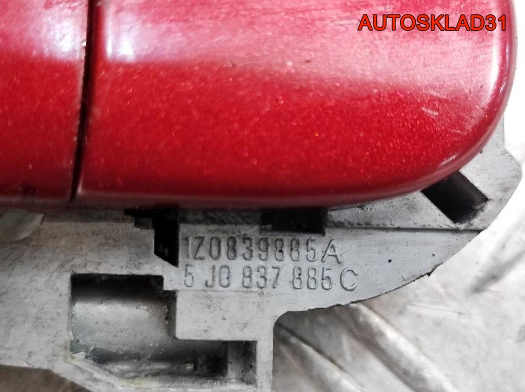 Ручка двери передняя правая Skoda Fabia 5J0837885C, 1800 рублей, Дубовое