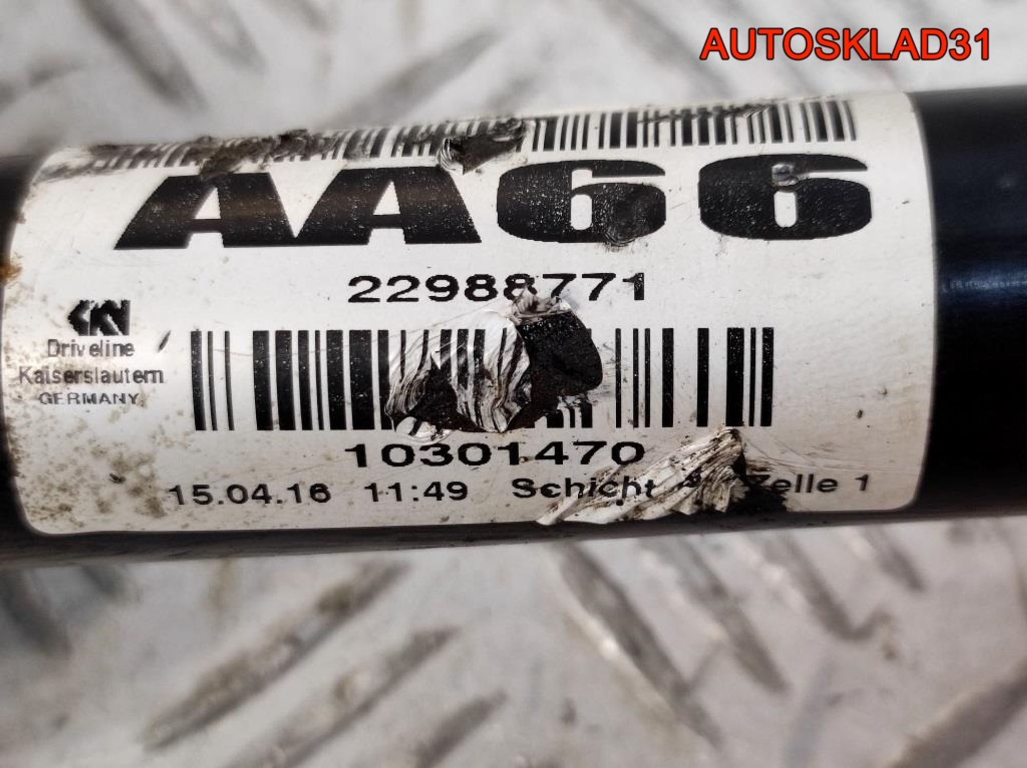 Полуось передняя левая Opel Insignia 1 2.0 A20DTH Дизель 22988771, 4000 рублей, Дубовое