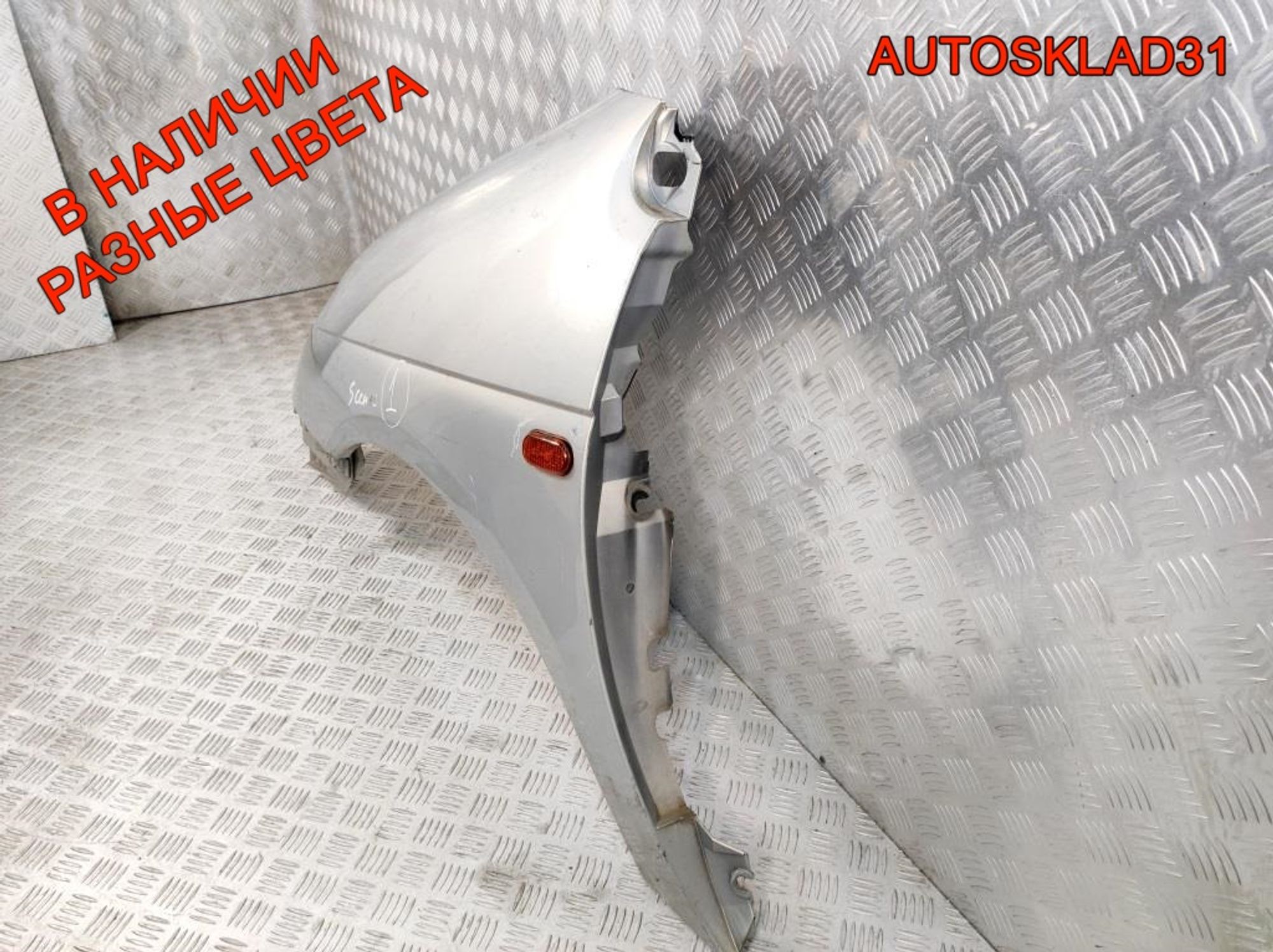 Крыло переднее левое Renault Scenic 1 7700422175, 4000 рублей, Дубовое