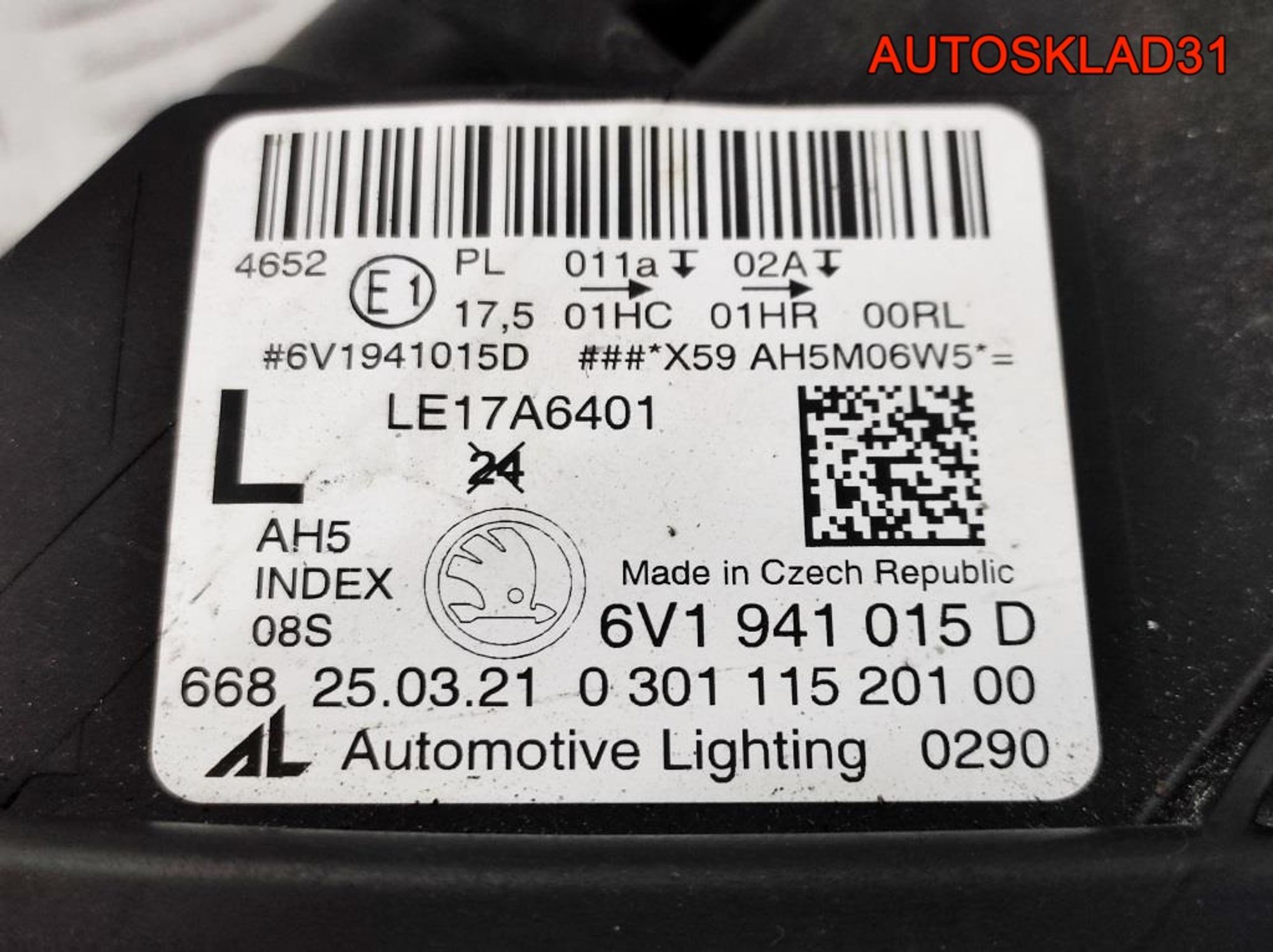 Фара левая Skoda Fabia 3 6V1941015D Рестайлинг, 40500 рублей, Дубовое