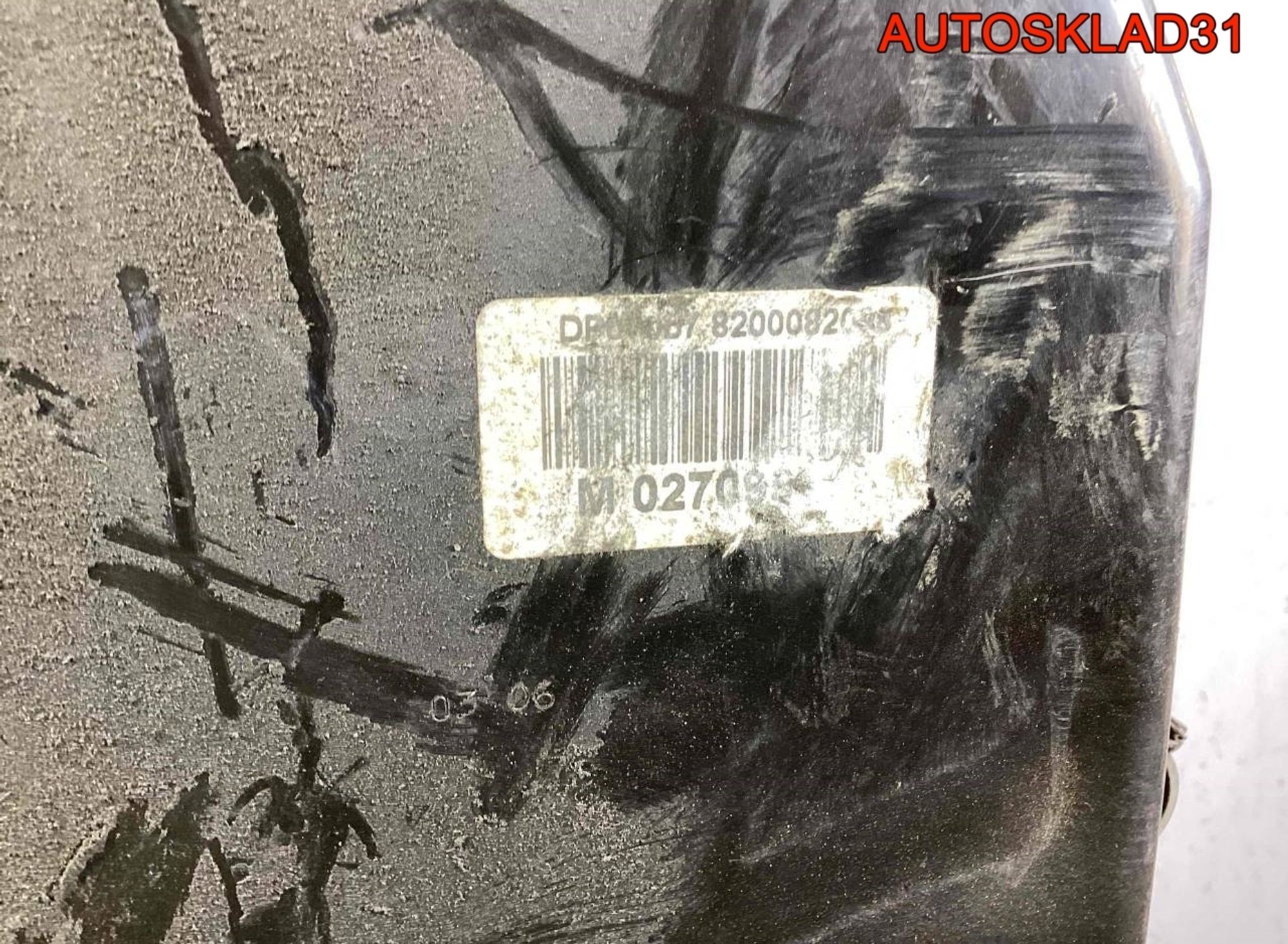 АКПП DP0057 Renault Megane 2 K4M761 1.6 Бензин, 60000 рублей, Дубовое